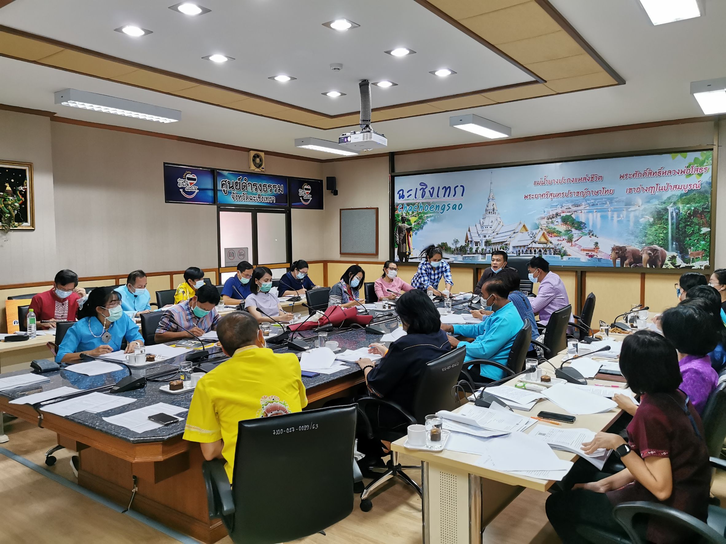 สพจ. ฉะเชิงเทรา ประชุมผู้บริหาร นักวิชาการพัฒนาชุมชน และเจ้าหน้าที่พัฒนาชุมชนจังหวัดฉะเชิงเทรา ครั้งที่ 5/2564