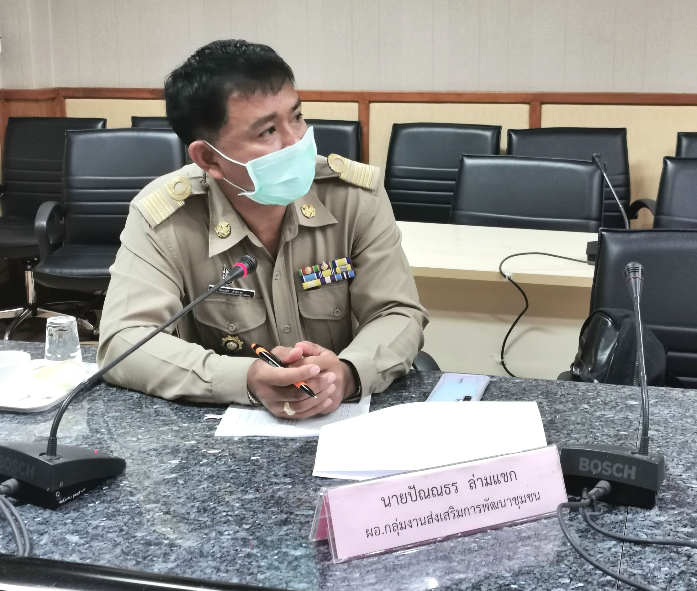 พช.ฉะเชิงเทรา ประชุมคณะกรรมการรับรองมาตรฐานการพัฒนาชุมชน (มชช.) จังหวัดฉะเชิงเทรา ประจำปี 2564