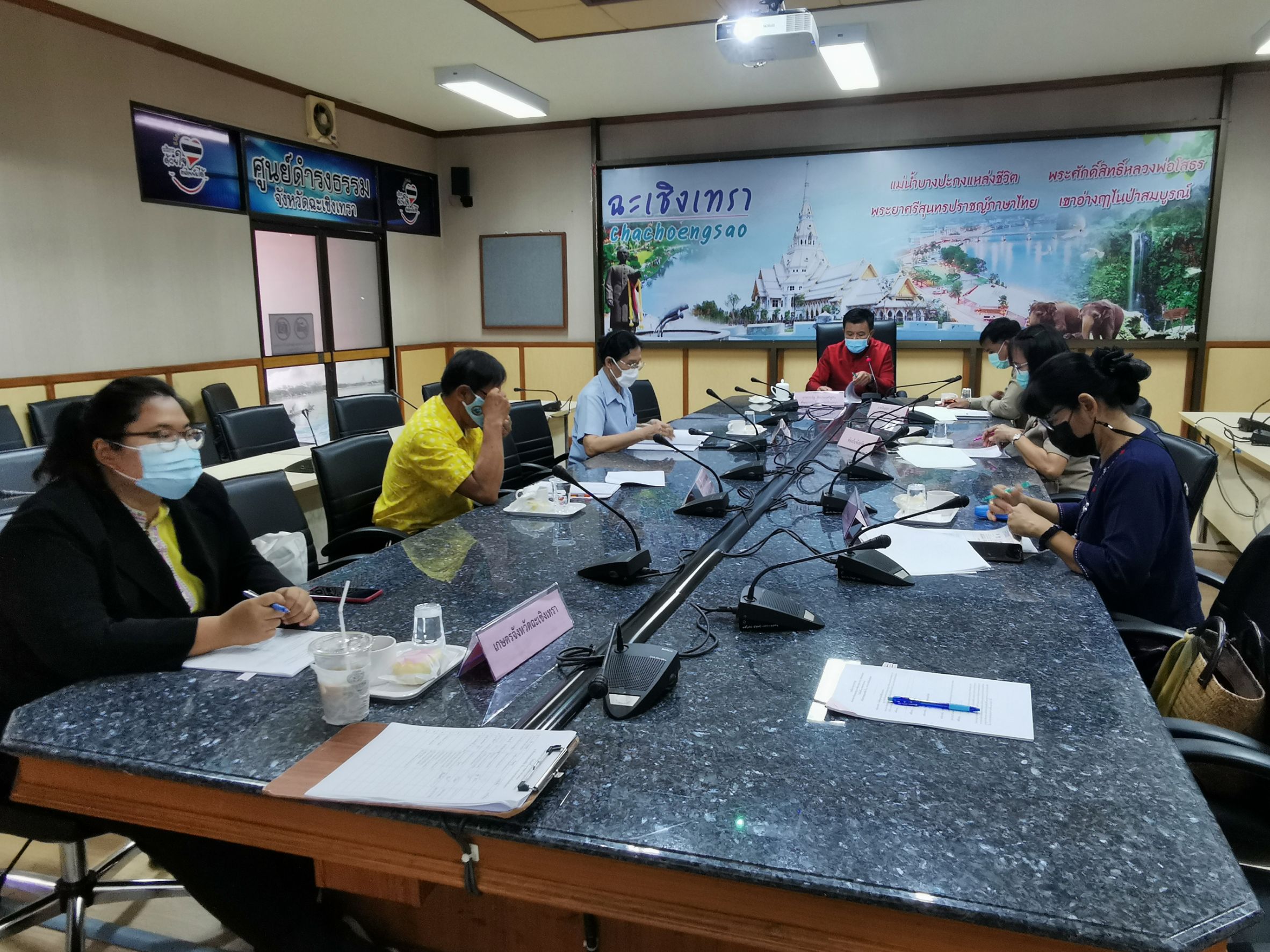 พช.ฉะเชิงเทรา ประชุมคณะกรรมการรับรองมาตรฐานการพัฒนาชุมชน (มชช.) จังหวัดฉะเชิงเทรา ประจำปี 2564