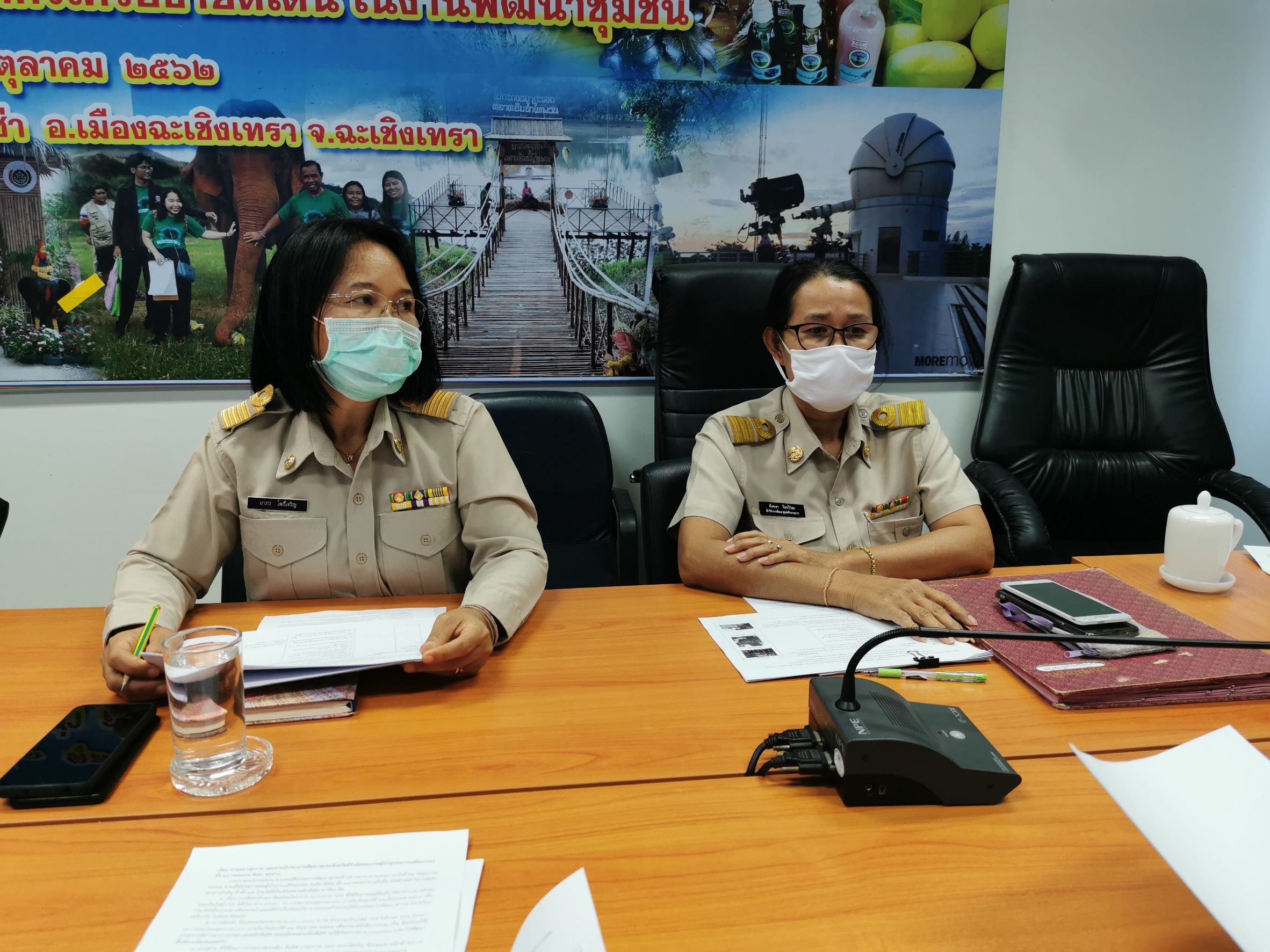 พช.ฉะเชิงเทรา ประชุมเตรียมความพร้อมในโอกาสที่สมเด็จพระกนิษฐาธิราชเจ้า กรมสมเด็จพระเทพรัตนราชสุดาฯ สยามบรมราชกุมารี ทรงพระกรุณาโปรดเกล้าฯ พระราชทานผ้าไตร เพื่อทอดผ้าป่าการกุศลสมทบทุนมูลนิธิอานันทมหิดล และมูลนิธิรามาธิบดีฯ ในวันจันทร์ที่ 7 มิถุนายน 2564 ณ วัดโพนงาม ต.คู้ยายหมี อ.สนามชัยเขต จ.ฉะเชิงเทรา