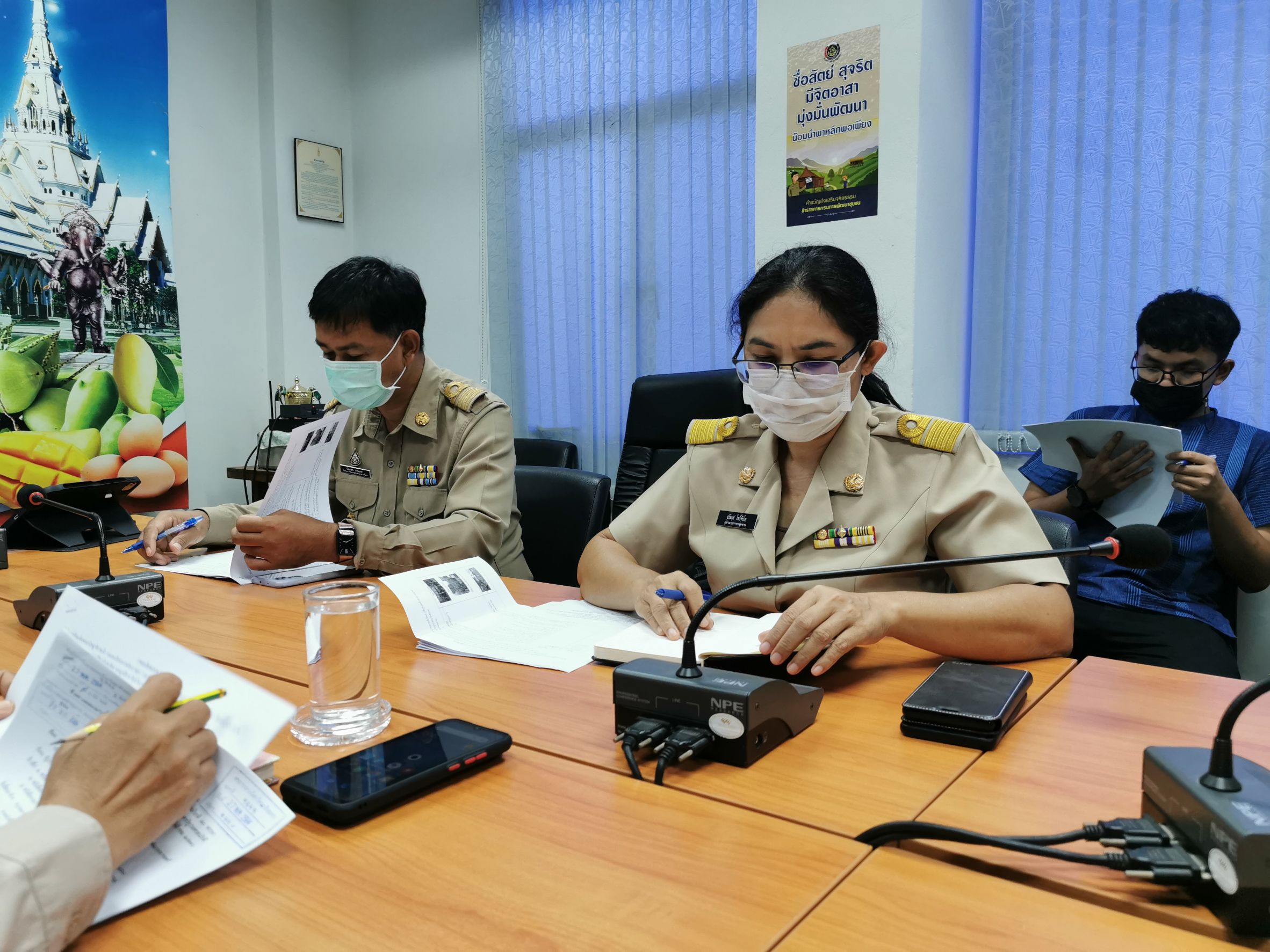 พช.ฉะเชิงเทรา ประชุมเตรียมความพร้อมในโอกาสที่สมเด็จพระกนิษฐาธิราชเจ้า กรมสมเด็จพระเทพรัตนราชสุดาฯ สยามบรมราชกุมารี ทรงพระกรุณาโปรดเกล้าฯ พระราชทานผ้าไตร เพื่อทอดผ้าป่าการกุศลสมทบทุนมูลนิธิอานันทมหิดล และมูลนิธิรามาธิบดีฯ ในวันจันทร์ที่ 7 มิถุนายน 2564 ณ วัดโพนงาม ต.คู้ยายหมี อ.สนามชัยเขต จ.ฉะเชิงเทรา