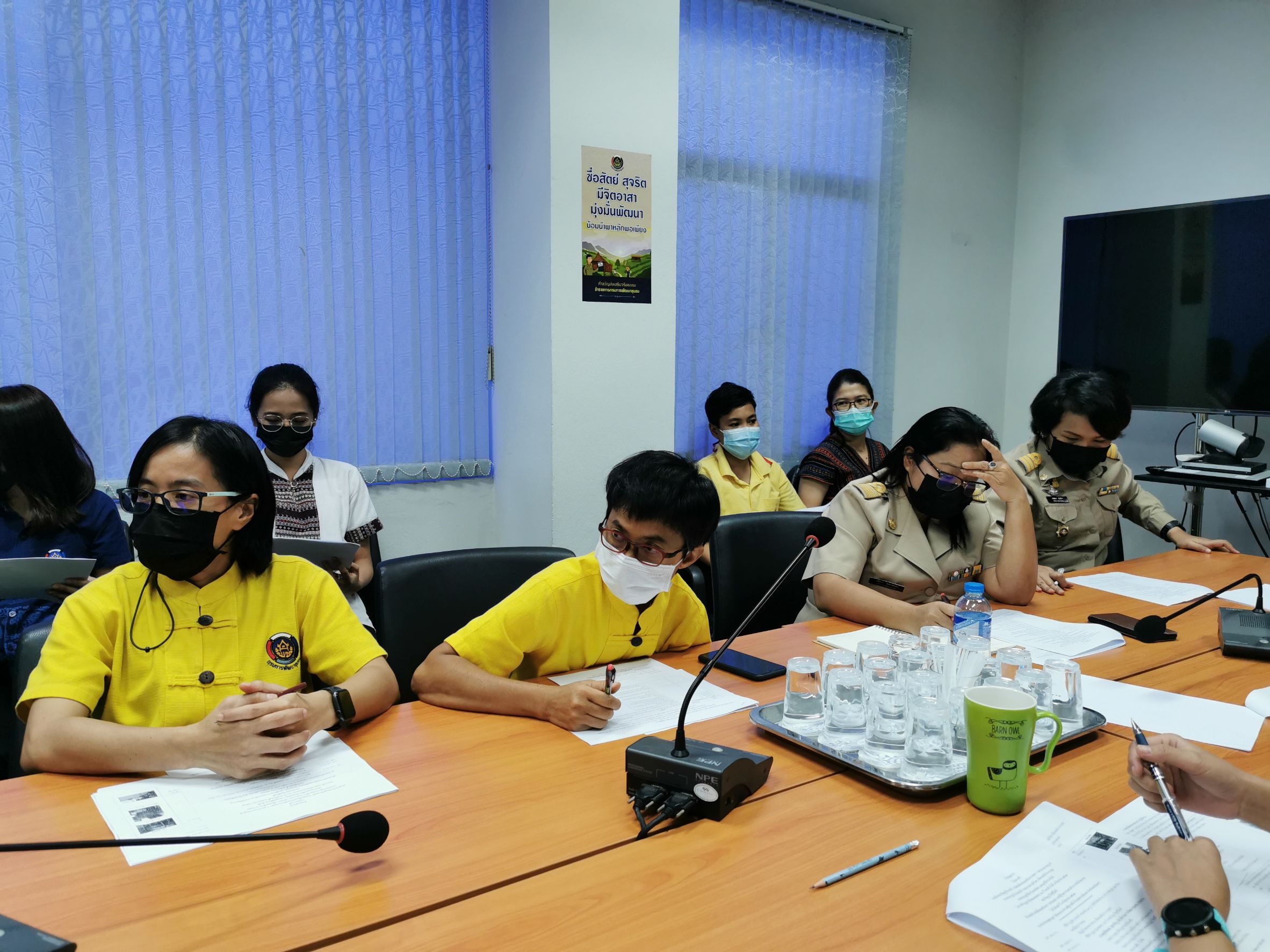 พช.ฉะเชิงเทรา ประชุมเตรียมความพร้อมในโอกาสที่สมเด็จพระกนิษฐาธิราชเจ้า กรมสมเด็จพระเทพรัตนราชสุดาฯ สยามบรมราชกุมารี ทรงพระกรุณาโปรดเกล้าฯ พระราชทานผ้าไตร เพื่อทอดผ้าป่าการกุศลสมทบทุนมูลนิธิอานันทมหิดล และมูลนิธิรามาธิบดีฯ ในวันจันทร์ที่ 7 มิถุนายน 2564 ณ วัดโพนงาม ต.คู้ยายหมี อ.สนามชัยเขต จ.ฉะเชิงเทรา