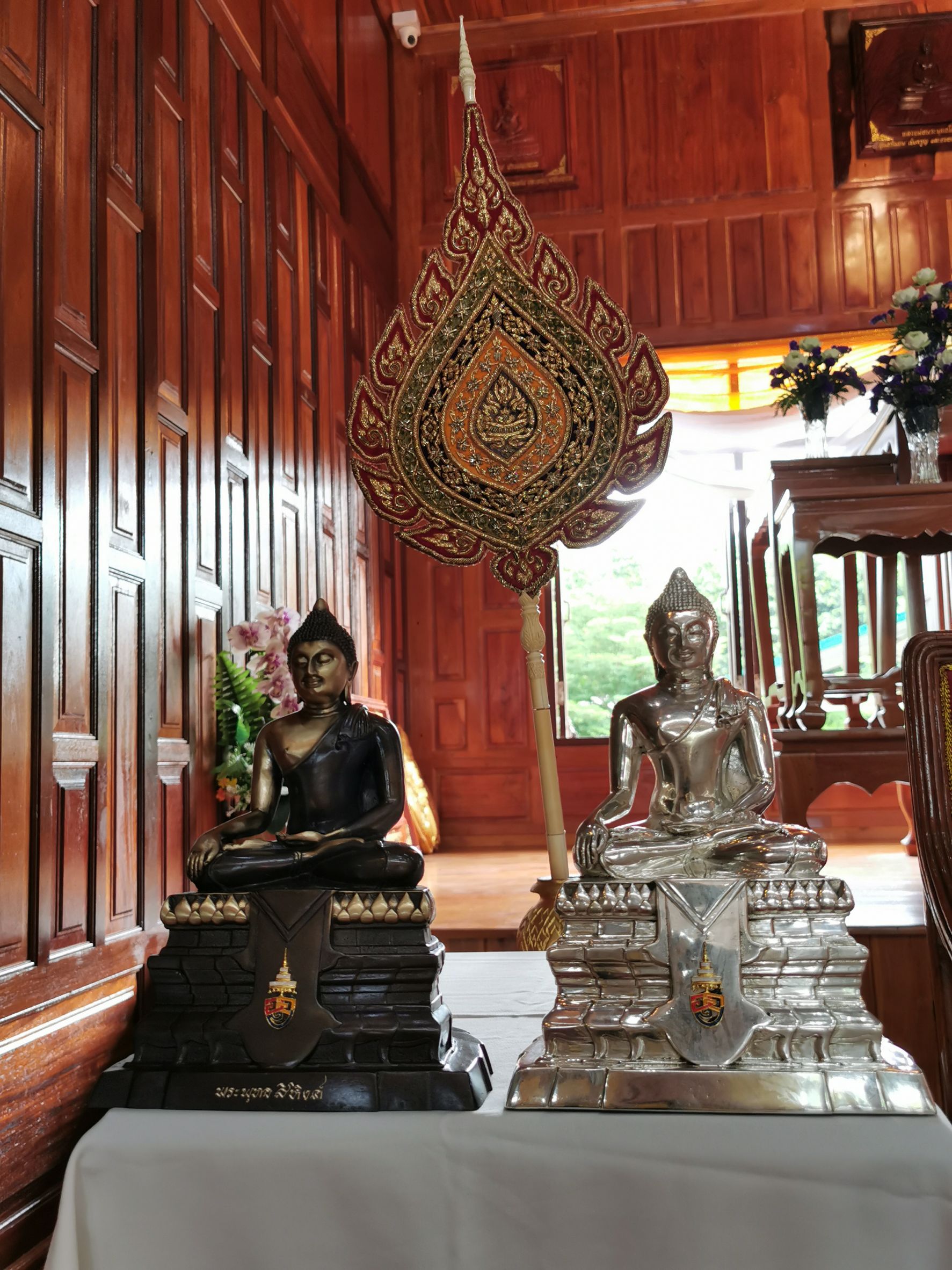 พช.ฉะเชิงเทรา ร่วมพิธีในโอกาสที่สมเด็จพระกนิษฐาธิราชเจ้า กรมสมเด็จพระเทพรัตนราชสุดาฯ สยามบรมราชกุมารี ทรงพระกรุณาโปรดเกล้าฯ พระราชทานผ้าไตร เพื่อทอดผ้าป่าการกุศลสมทบทุนมูลนิธิอานันทมหิดล และมูลนิธิรามาธิบดีฯ ในงานทำบุญอายุวัฒนมงคลครบ 50 ปี