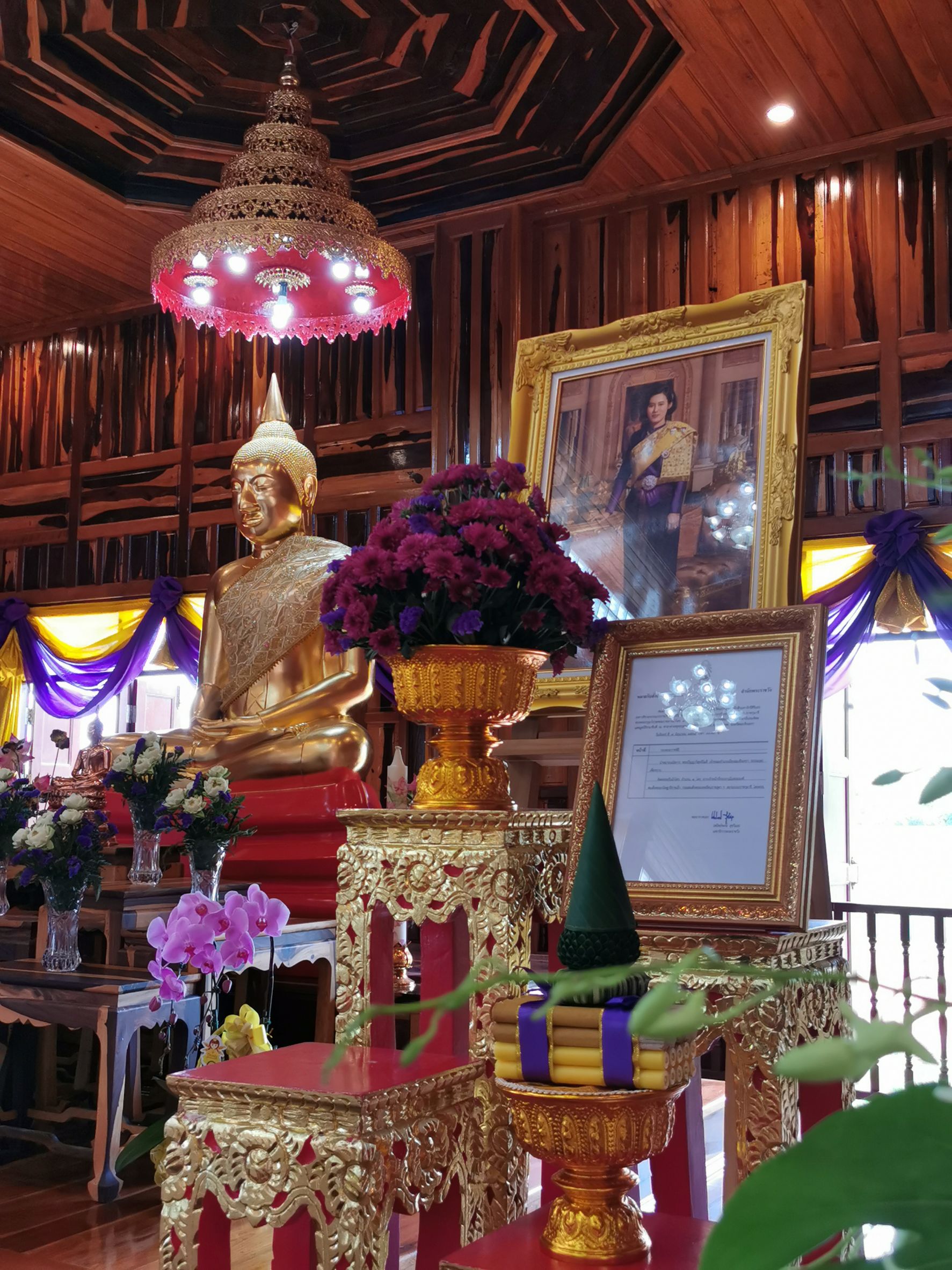 พช.ฉะเชิงเทรา ร่วมพิธีในโอกาสที่สมเด็จพระกนิษฐาธิราชเจ้า กรมสมเด็จพระเทพรัตนราชสุดาฯ สยามบรมราชกุมารี ทรงพระกรุณาโปรดเกล้าฯ พระราชทานผ้าไตร เพื่อทอดผ้าป่าการกุศลสมทบทุนมูลนิธิอานันทมหิดล และมูลนิธิรามาธิบดีฯ ในงานทำบุญอายุวัฒนมงคลครบ 50 ปี