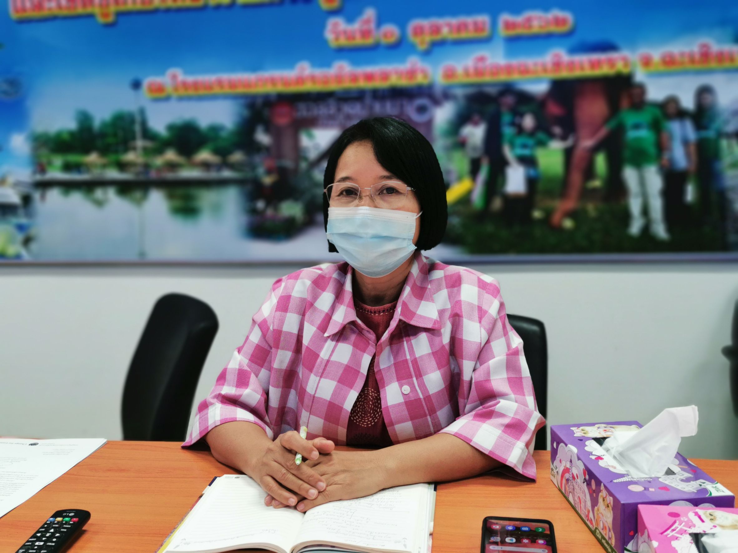 พช ฉะเชิงเทรา  ร่วมประชุมสร้างความรู้ ความเข้าใจแก่ผู้ใช้งานระบบลงทะเบียนผู้ผลิต ผู้ประกอบการ OTOP โครงการพัฒนาระบบข้อมูลขนาดใหญ่ “หนึ่งตำบล หนึ่งผลิตภัณฑ์” (OTOP Big Data) ผ่านระบบวิดีทัศน์ทางไกล (Video Conference)