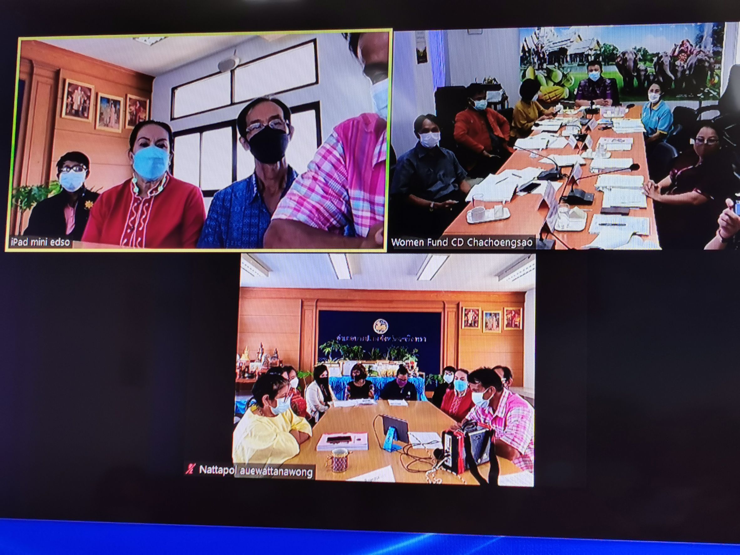 พช.ฉะเชิงเทรา ดำเนินการคัดสรรกิจกรรมพัฒนาชุมชนดีเด่นระดับจังหวัด ประจำปี 2564