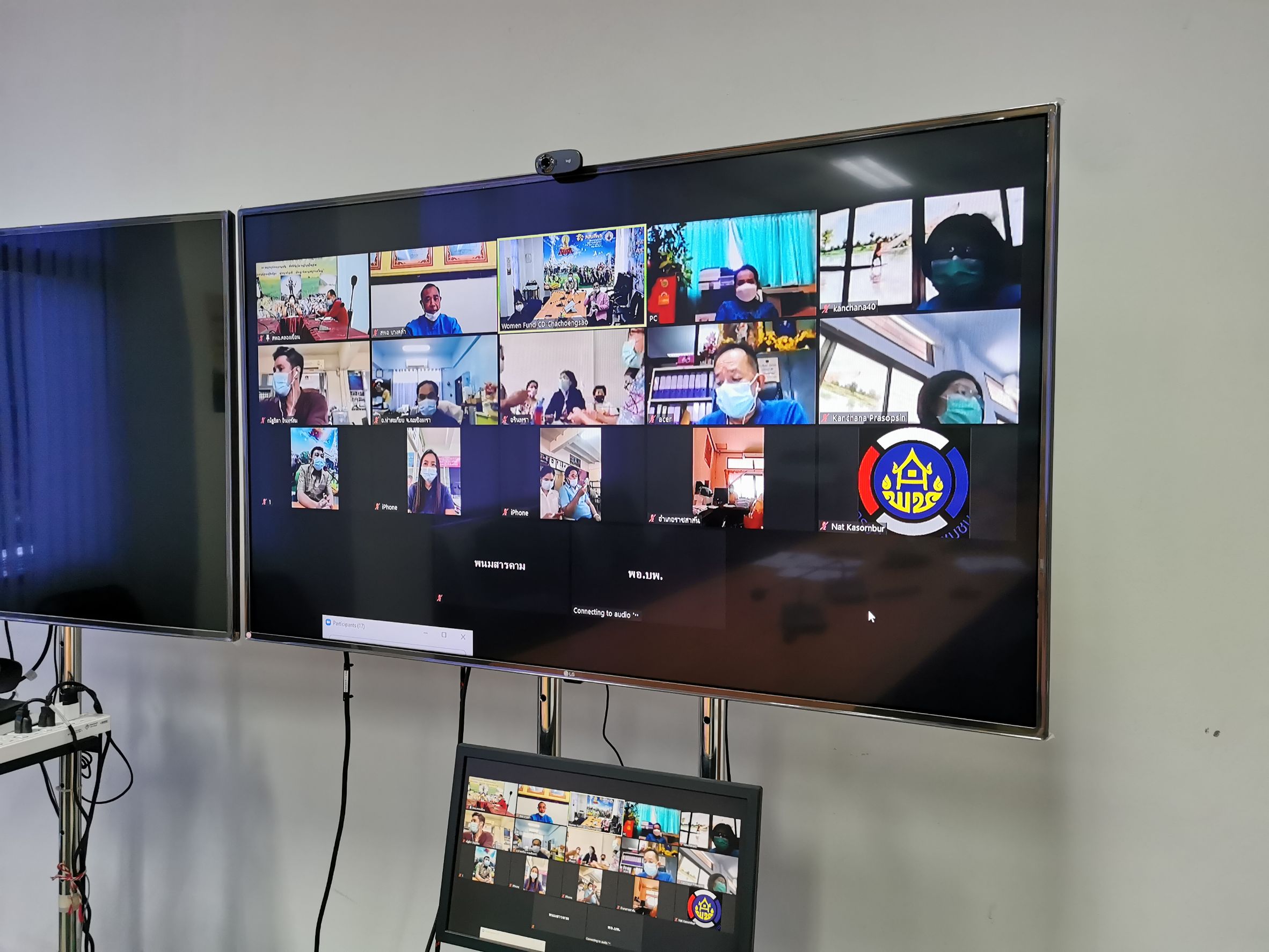 พช.ฉะเชิงเทรา  ดำเนินโครงการส่งเสริมและพัฒนาช่องทางการตลาดผลิตภัณฑ์ชุมชน ตลาดนัดคนไทยยิ้มได้ จัดประชุมเชิงปฏิบัติการคณะกรรมการบริหารตลาดผู้บริหารจัดการตลาด (CMO) เจ้าหน้าที่พัฒนาชุมชน และเครือข่าย ผ่านระบบออนไลน์ (โปรแกรม Zoom)