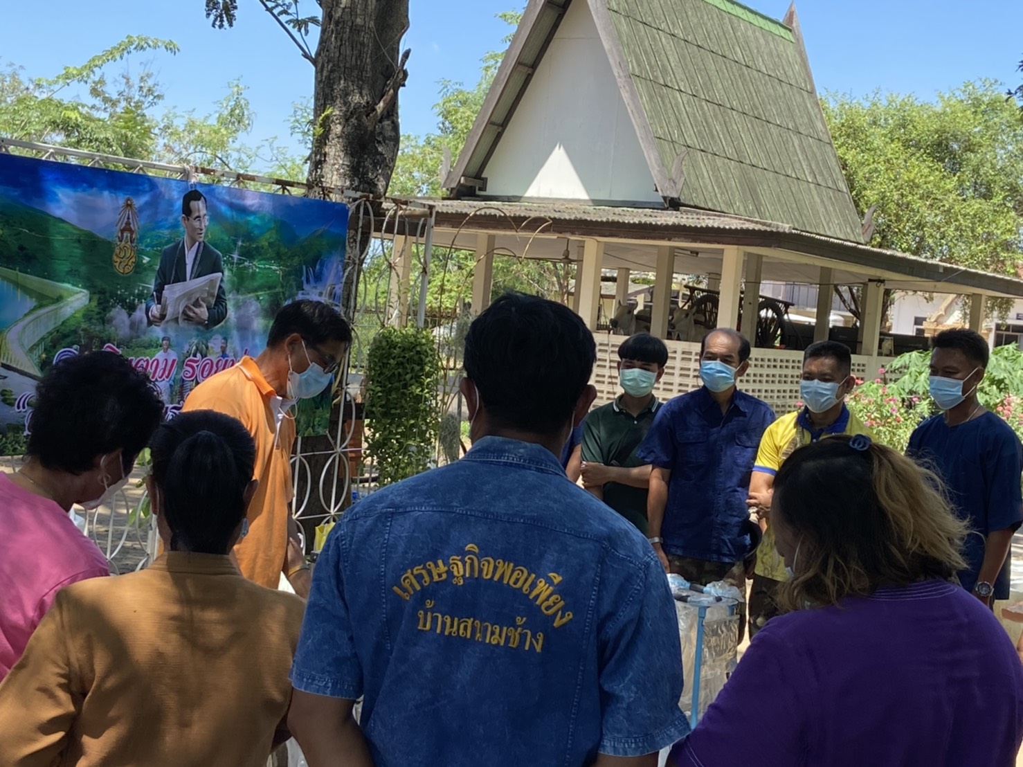 พช. ฉะเชิงเทรา ประสานสนับสนุน สร้างสุข เสม็ดใต้