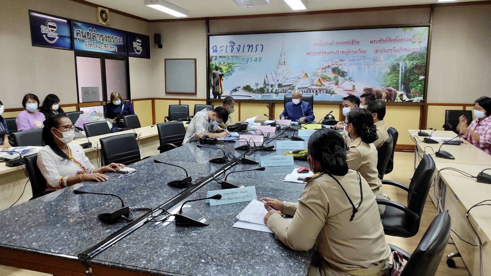 กรมการพัฒนาชุมชน สร้างขวัญ และกำลังใจข้าราชการ “เป็นคนดี และเก่ง”