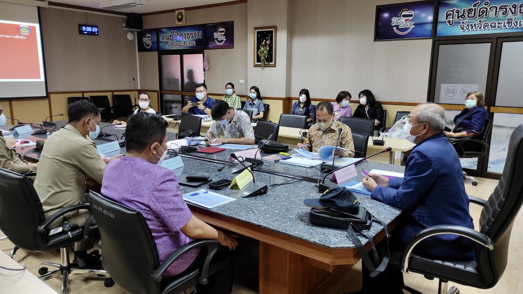 กรมการพัฒนาชุมชน สร้างขวัญ และกำลังใจข้าราชการ “เป็นคนดี และเก่ง”