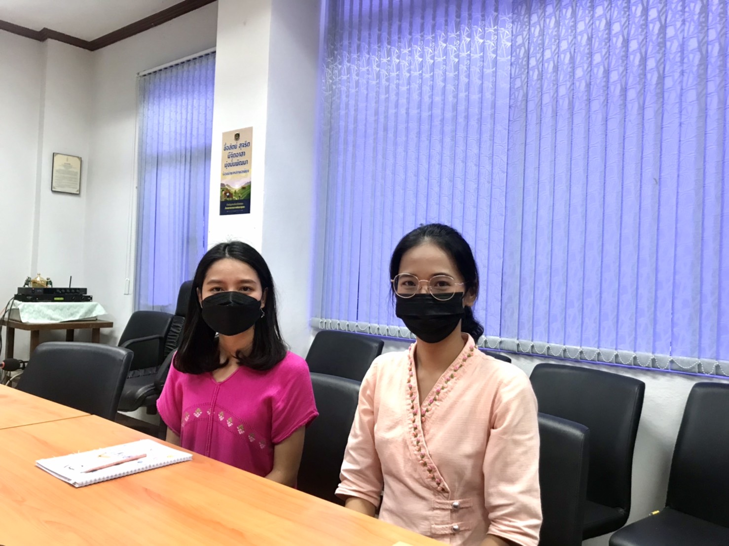 พช. ฉะเชิงเทรา ร่วมประชุมคณะทำงานขับเคลื่อนกองทุนพัฒนาบทบาทสตรีจังหวัดฉะเชิงเทราผ่านระบบ Zoom Cloud Meetings