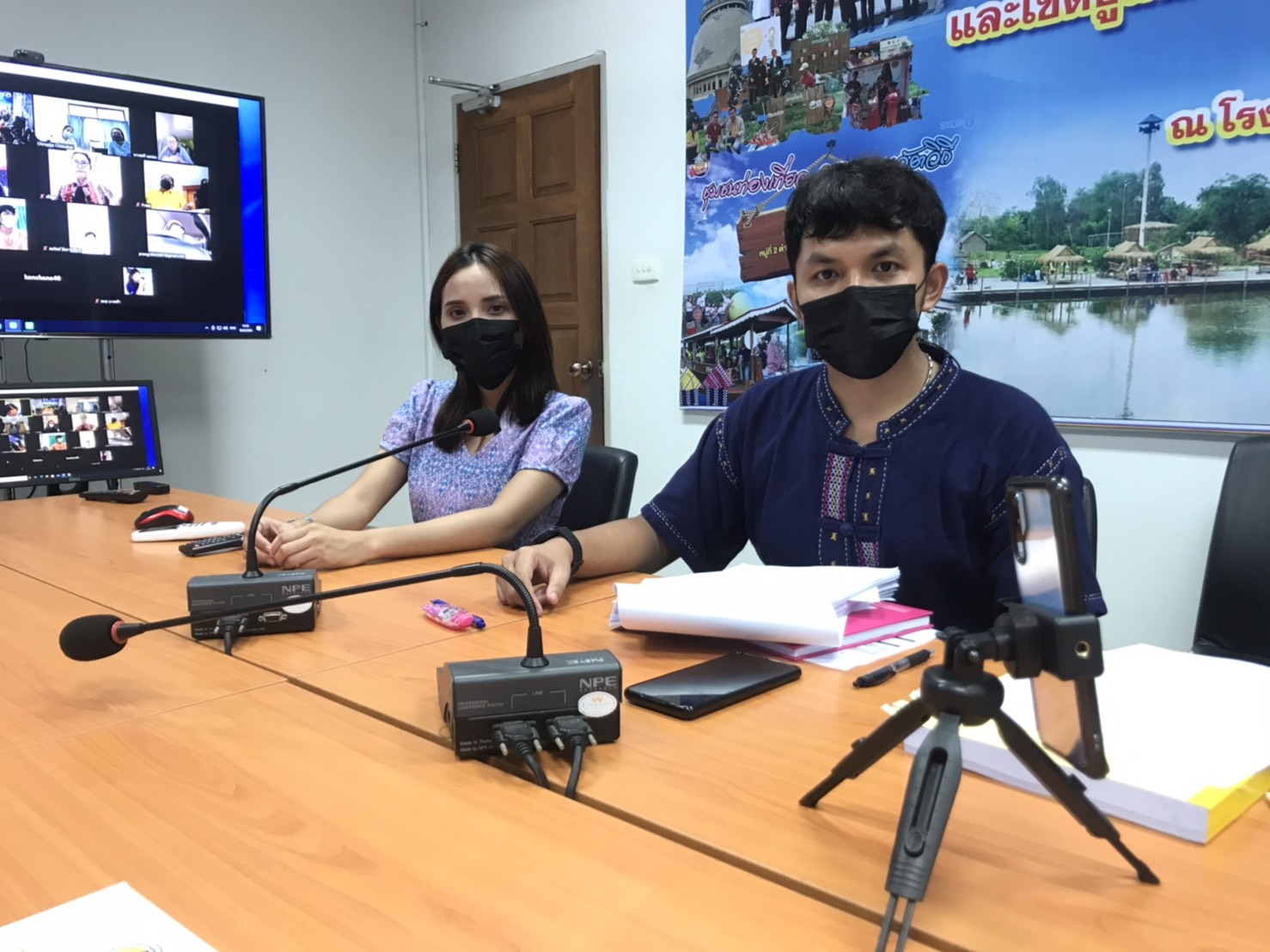 พช. ฉะเชิงเทรา ร่วมประชุมคณะทำงานขับเคลื่อนกองทุนพัฒนาบทบาทสตรีจังหวัดฉะเชิงเทราผ่านระบบ Zoom Cloud Meetings