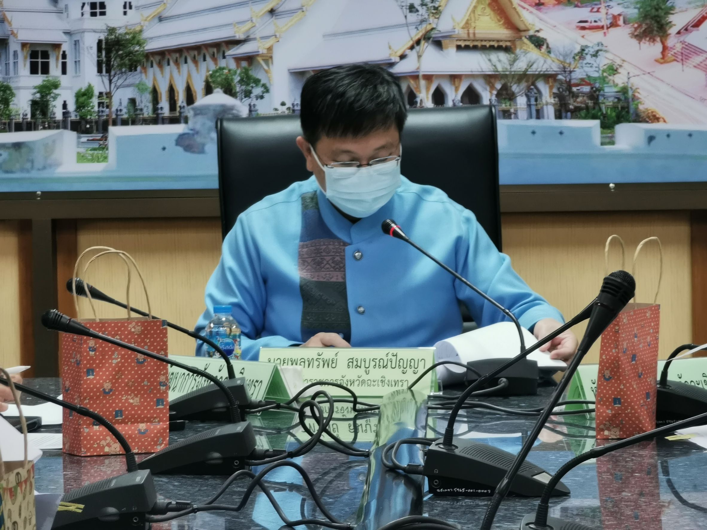 พช ฉะเชิงเทรา ร่วมประชุมคณะกรรมการดำเนินการสรรหาและเลือกสรรพนักงานราชการเฉพาะกิจ สังกัดกระทรวงมหาดไทย ครั้งที่ 1/2564