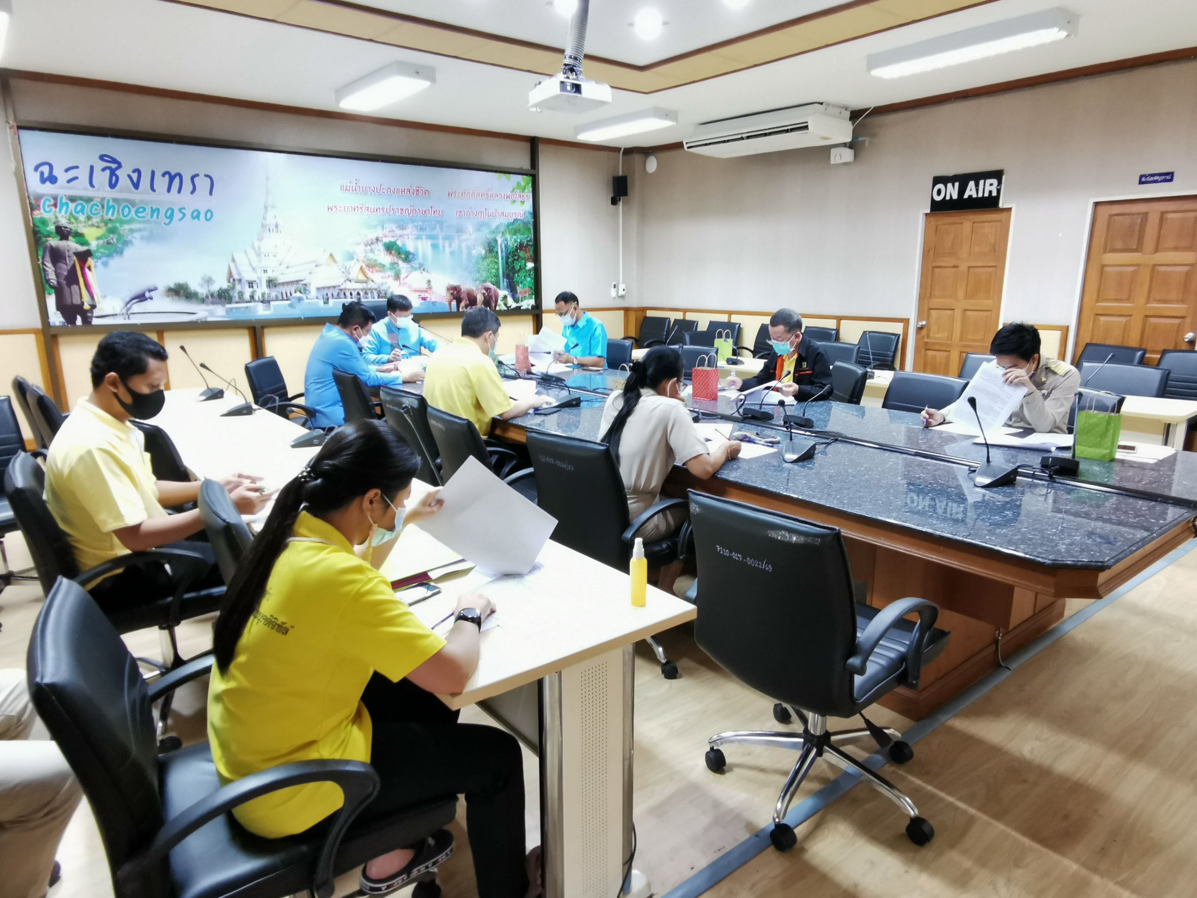 พช ฉะเชิงเทรา ร่วมประชุมคณะกรรมการดำเนินการสรรหาและเลือกสรรพนักงานราชการเฉพาะกิจ สังกัดกระทรวงมหาดไทย ครั้งที่ 1/2564