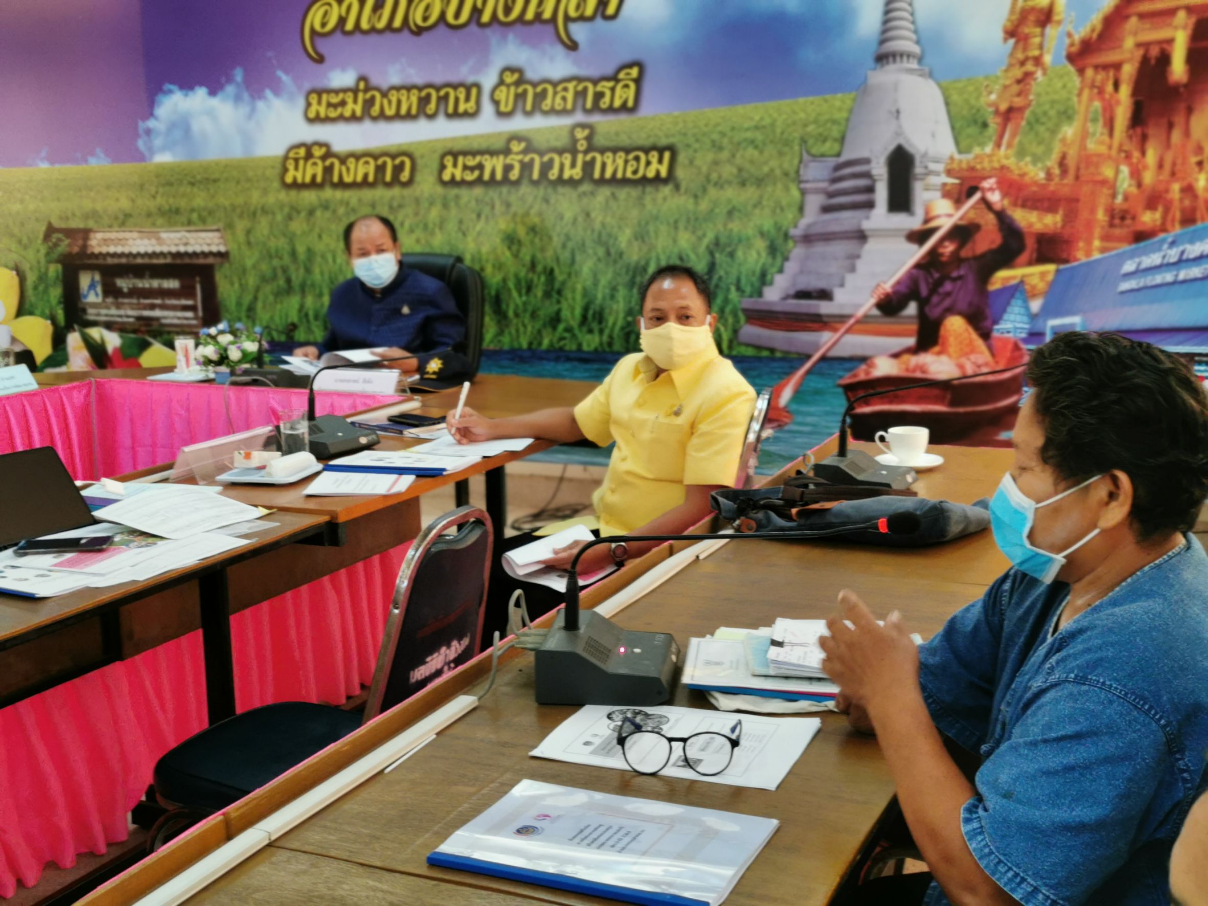 พช.ฉะเชิงเทรา ร่วมคัดเลือกคนกองทุนพัฒนาบทบาทสตรีดีเด่นระดับเขตตรวจราชการ ตามโครงการเชิดชูเกียรติคนกองทุนพัฒนาบทบาทสตรี ประจำปี 2564 เขตตรวจราชการที่ 8 กลุ่มจังหวัดภาคตะวันออก 1 จังหวัดฉะเชิงเทรา