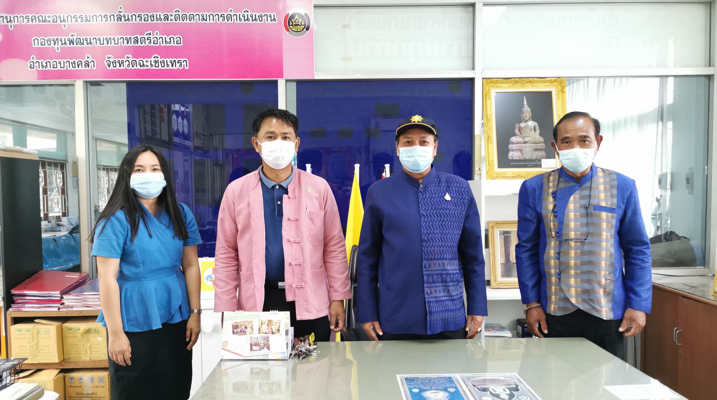 พช.ฉะเชิงเทรา ร่วมคัดเลือกคนกองทุนพัฒนาบทบาทสตรีดีเด่นระดับเขตตรวจราชการ ตามโครงการเชิดชูเกียรติคนกองทุนพัฒนาบทบาทสตรี ประจำปี 2564 เขตตรวจราชการที่ 8 กลุ่มจังหวัดภาคตะวันออก 1 จังหวัดฉะเชิงเทรา