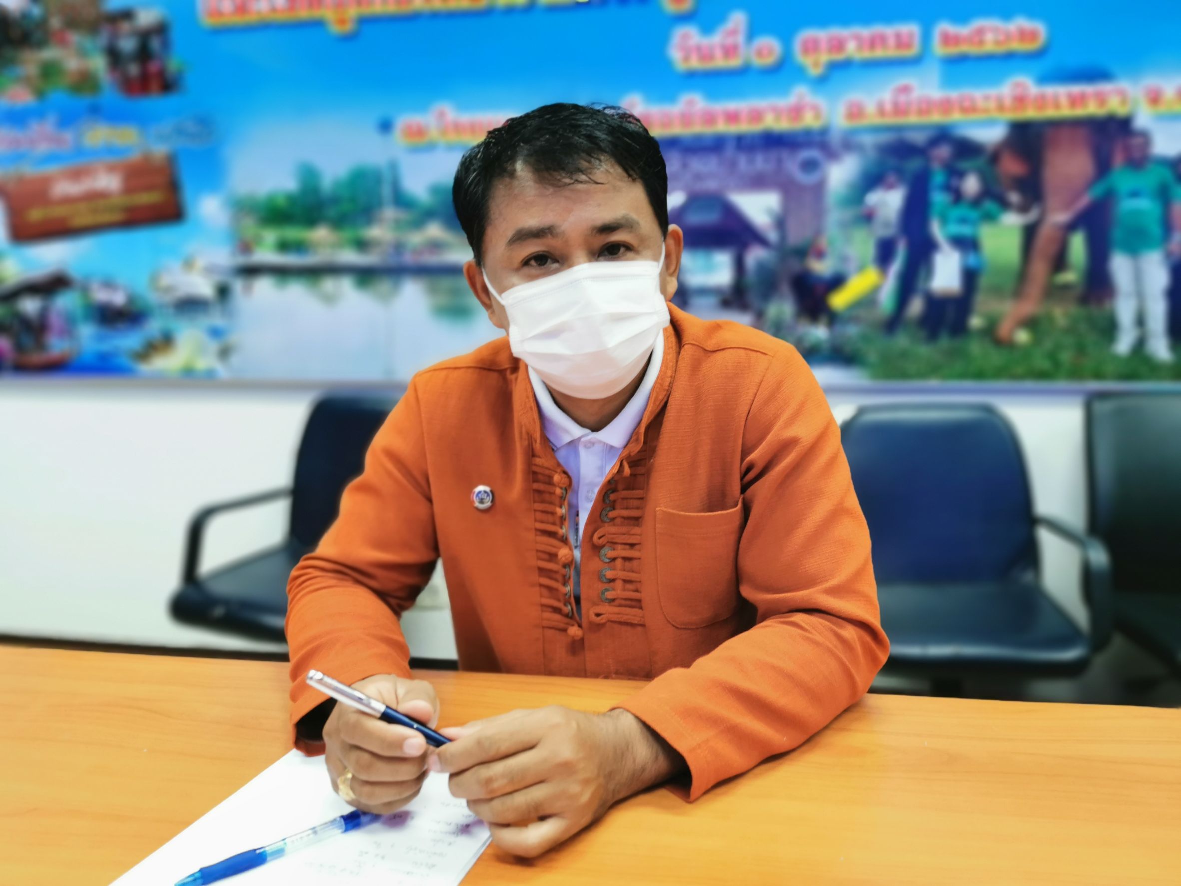 พช ฉะเชิงเทรา ร่วมประชุมขยายผลเครือข่ายการตลาดสินค้า หนึ่งตำบล หนึ่งผลิตภัณฑ์ (OTOP) จังหวัดในพื้นที่บริการของศูนย์ศึกษา และพัฒนาชุมชนชลบุรี ผ่านระบบการประชุมออนไลน์ระบบ (Zoom Could Meeting)