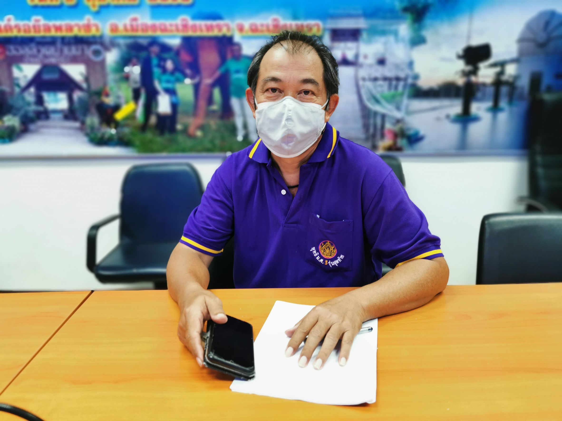 พช ฉะเชิงเทรา ร่วมประชุมขยายผลเครือข่ายการตลาดสินค้า หนึ่งตำบล หนึ่งผลิตภัณฑ์ (OTOP) จังหวัดในพื้นที่บริการของศูนย์ศึกษา และพัฒนาชุมชนชลบุรี ผ่านระบบการประชุมออนไลน์ระบบ (Zoom Could Meeting)