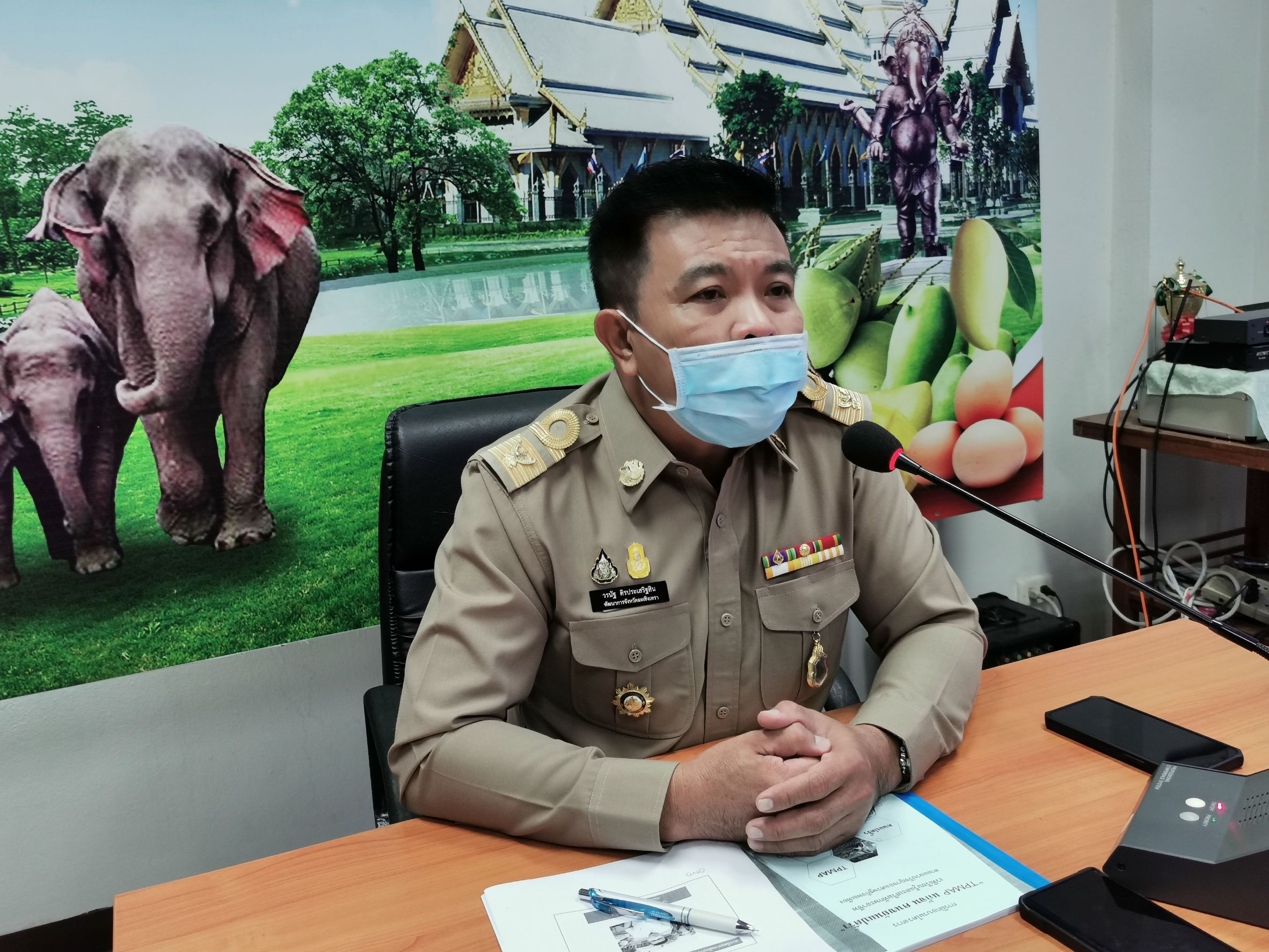 พช.ฉะเชิงเทรา จัดอบรมโครงการ TPMAP แก้จน คนขยันแปดริ้ว ผ่านระบบ Zoom meeting