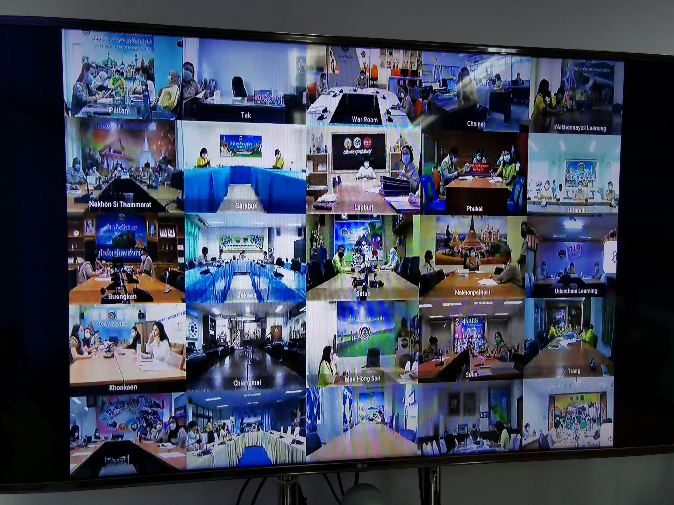 พช.ฉะเชิงเทรา ร่วมรับฟังการประชุมทบทวนการบริหารกำลังคนในตำแหน่งประเภทวิชาการภายใต้กลุ่มงานในสังกัดส่วนกลางและส่วนภูมิภาค (จังหวัด) ครั้งที่ 1/2564 ผ่านระบบ Video Conference