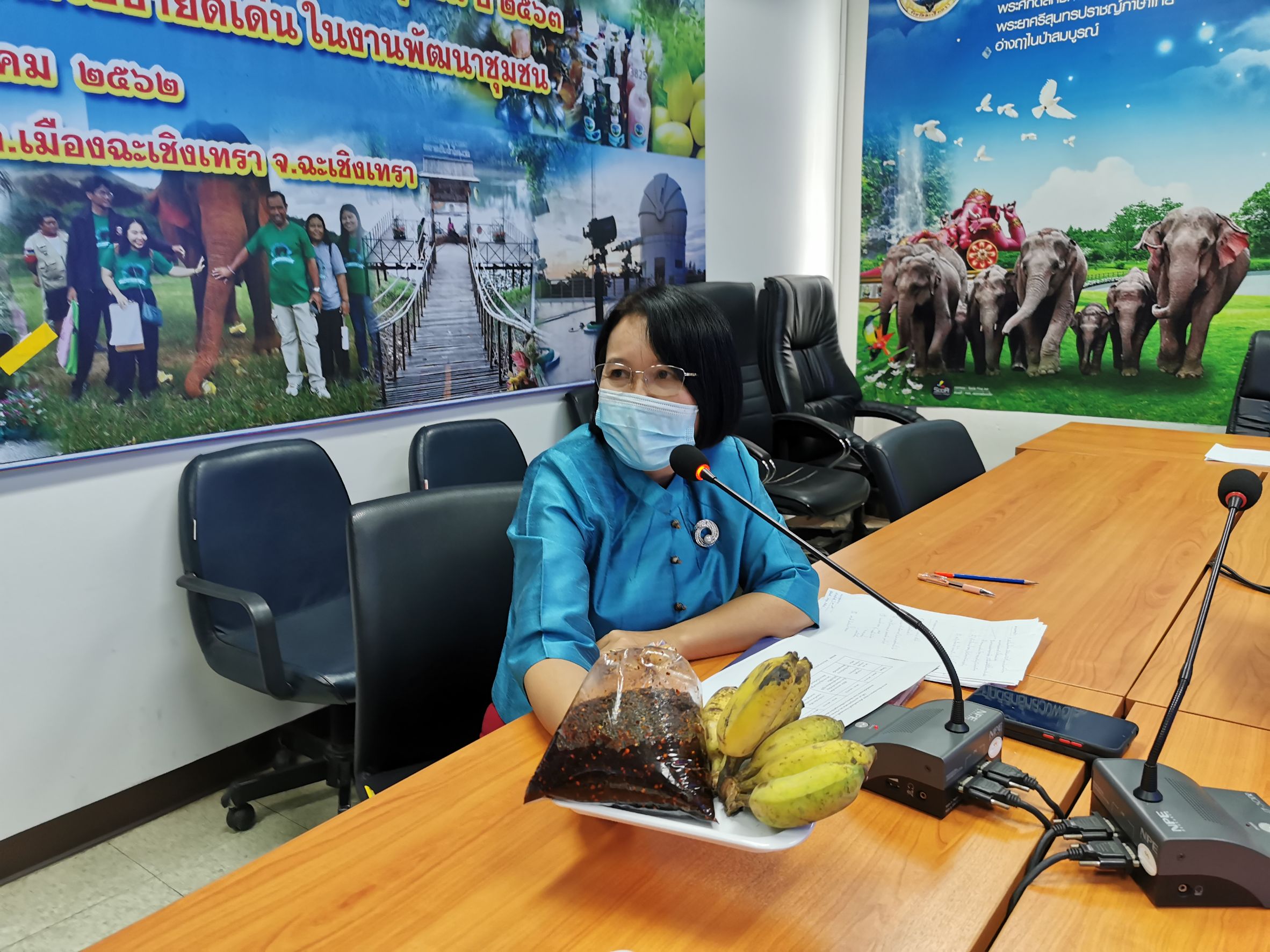 พช.ฉะเชิงเทรา จัดอบรมโครงการ TPMAP แก้จน คนขยันแปดริ้ว ผ่านระบบ Zoom meeting