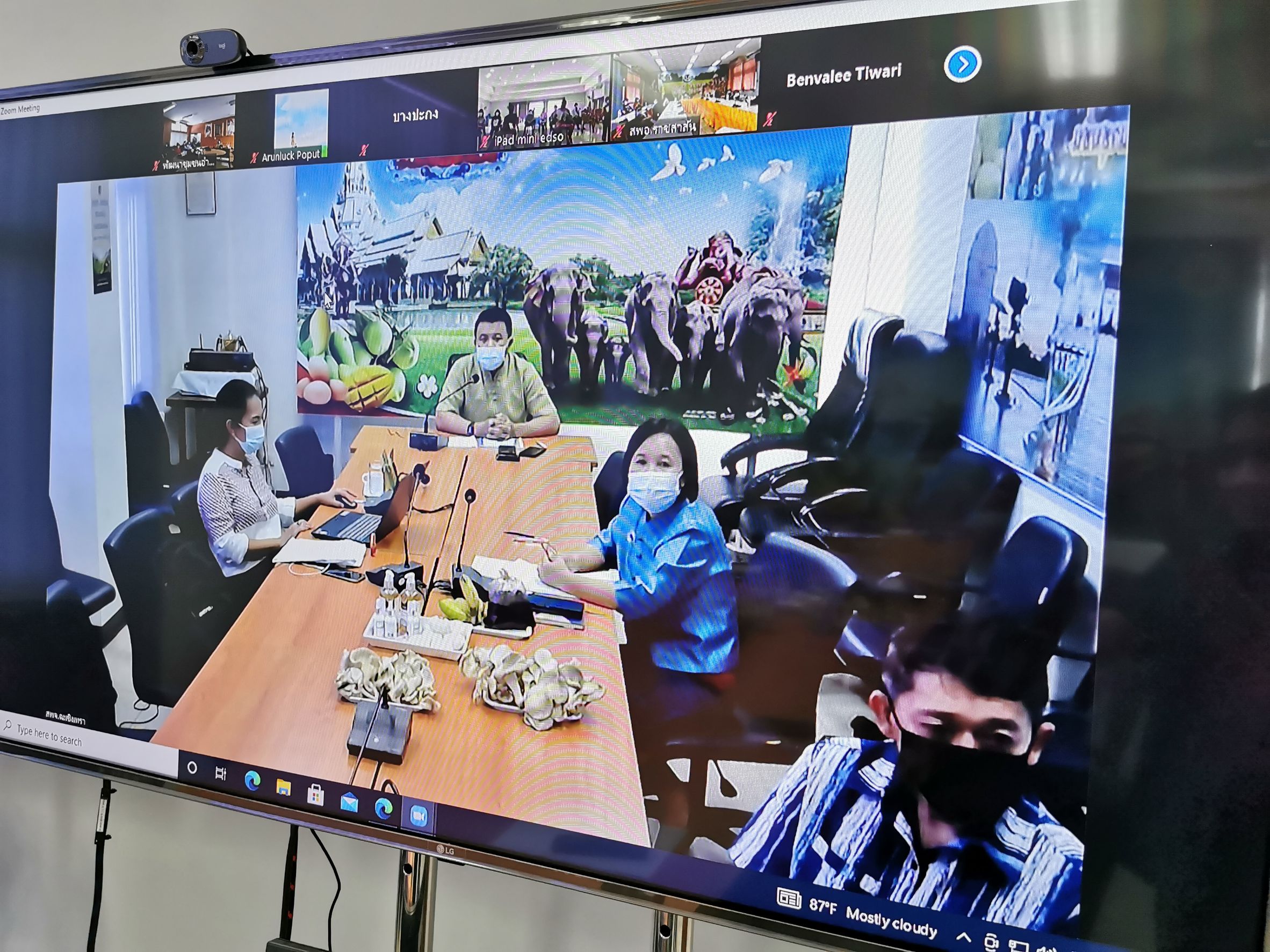 พช.ฉะเชิงเทรา จัดอบรมโครงการ TPMAP แก้จน คนขยันแปดริ้ว ผ่านระบบ Zoom meeting