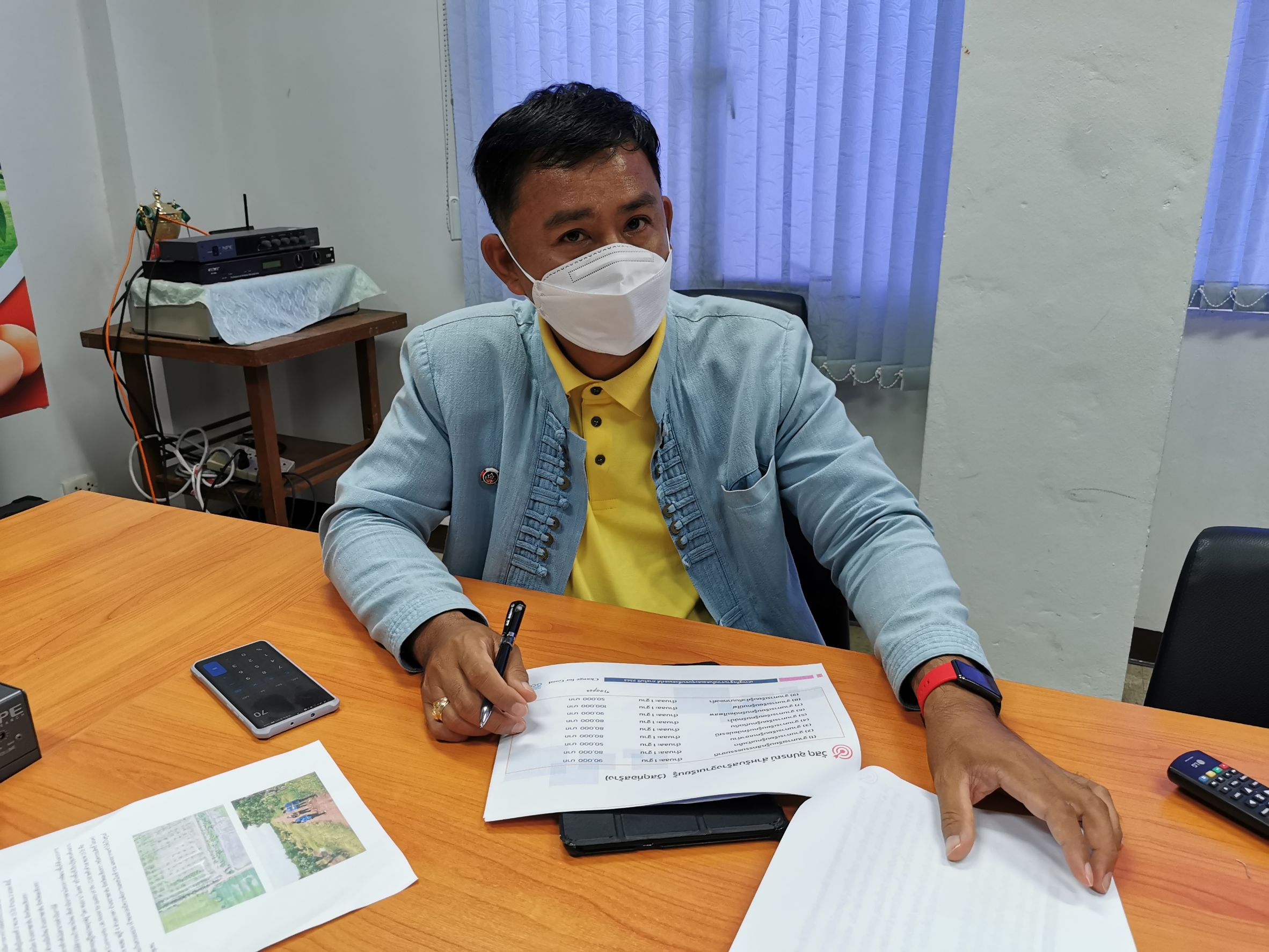 พัฒนาชุมชนจังหวัดฉะเชิงเทรา ร่วมประชุมคณะกรรมการประเมินสถานการณ์การดำเนินการป้องกันหรือยับยั้งภัยพิบัติจังหวัดฉะเชิงเทรา (กรณีโรคติดเชื้อไวรัสโคโรนา 2019 (COVID-19)) ครั้งที่ 12/2564