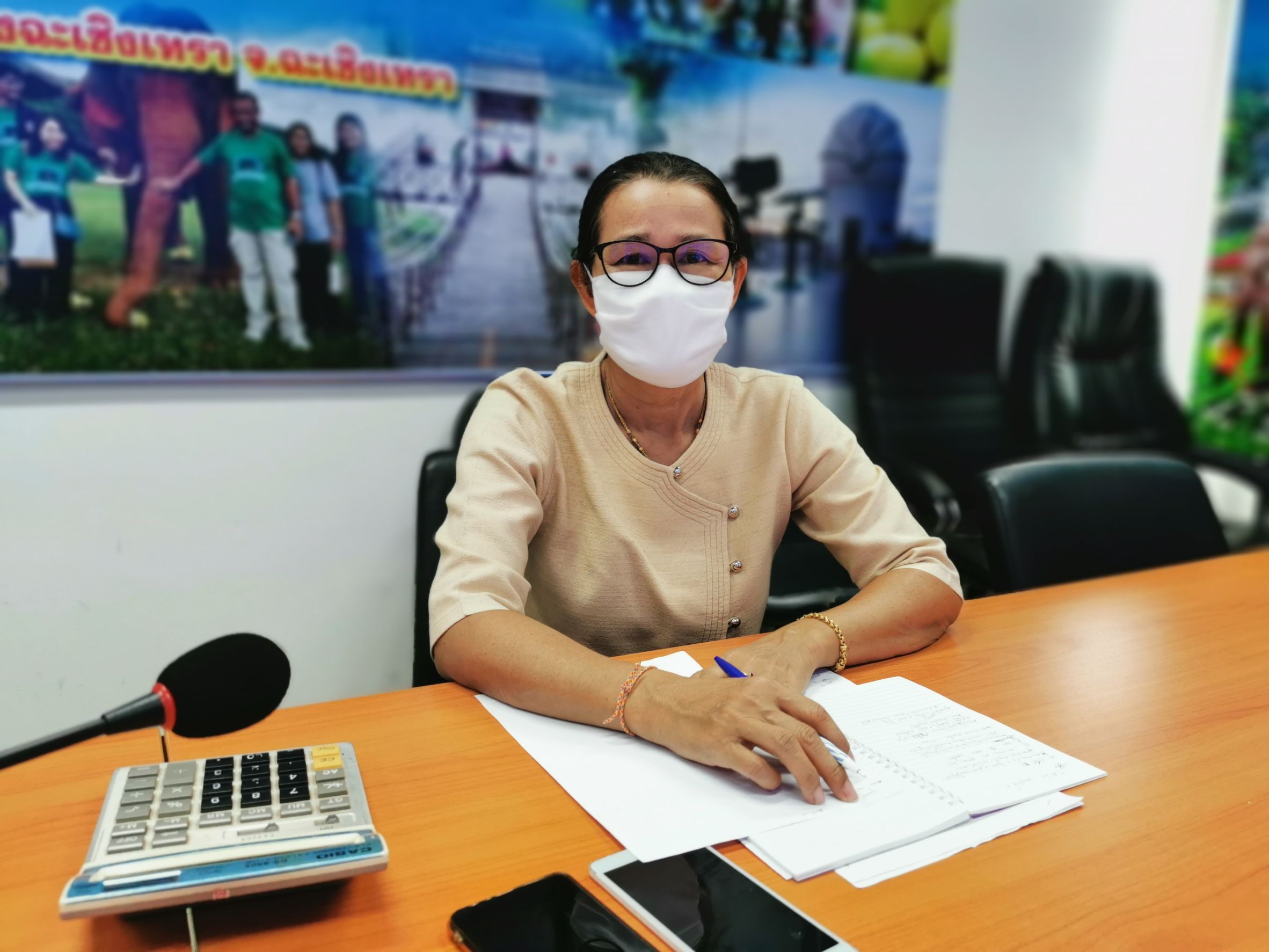 พช. ฉะเชิงเทรา ร่วมประชุมกรมการพัฒนาชุมชน ครั้งที่ 7/2564 ผ่านระบบการประชุมออนไลน์ระบบ (Zoom Could Meeting)