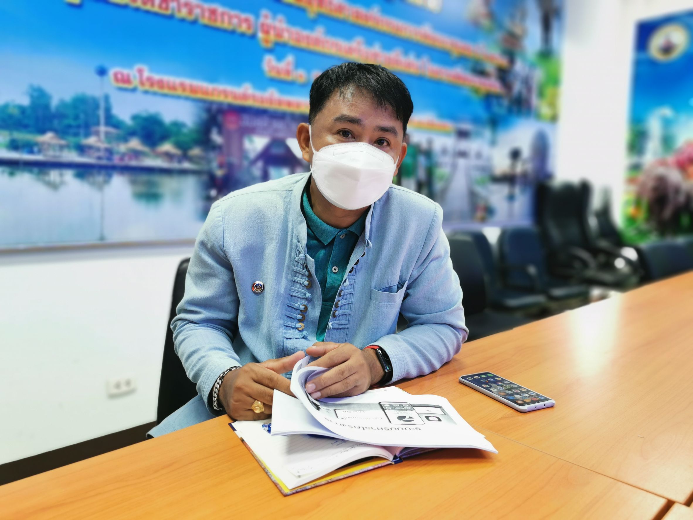 พัฒนาชุมชนจังหวัดฉะเชิงเทรา KICK OFF พัฒนาคุณภาพผลิตภัณฑ์ OTOP กลุ่มปรับตัวสู่การพัฒนา (Quadrant D) ให้มีคุณภาพมาตรฐาน ผ่านระบบการประชุมออนไลน์ระบบ (Zoom Could Meeting)