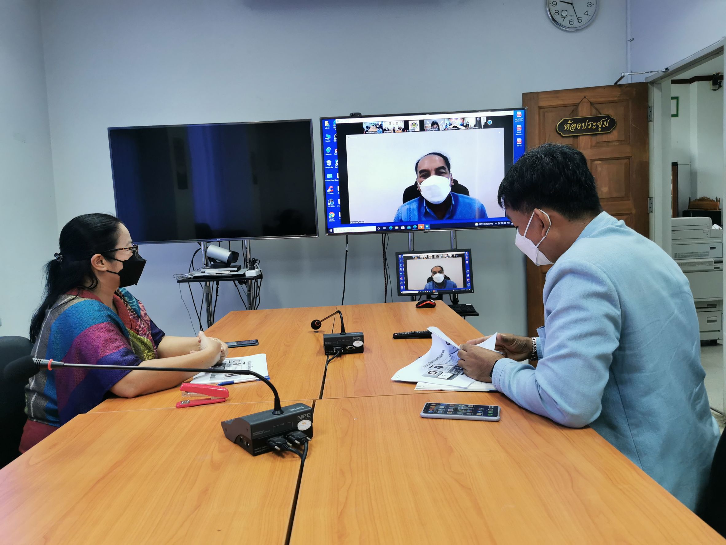 พัฒนาชุมชนจังหวัดฉะเชิงเทรา KICK OFF พัฒนาคุณภาพผลิตภัณฑ์ OTOP กลุ่มปรับตัวสู่การพัฒนา (Quadrant D) ให้มีคุณภาพมาตรฐาน ผ่านระบบการประชุมออนไลน์ระบบ (Zoom Could Meeting)