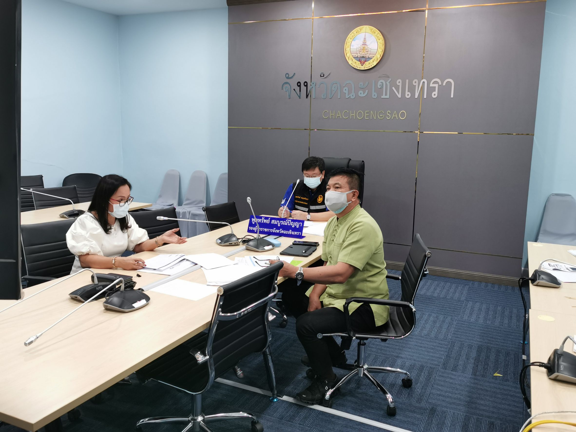 พัฒนาชุมชนจังหวัดฉะเชิงเทรา การจัดทำแผนพัฒนาจังหวัดฉะเชิงเทรา พ.ศ. 2566 – 2570 และแผนปฏิบัติราชการประจำปีงบประมาณ พ.ศ. 2566 มิติด้านการท่องเที่ยว ผ่านระบบการประชุมออนไลน์ระบบ (Zoom Could Meeting)