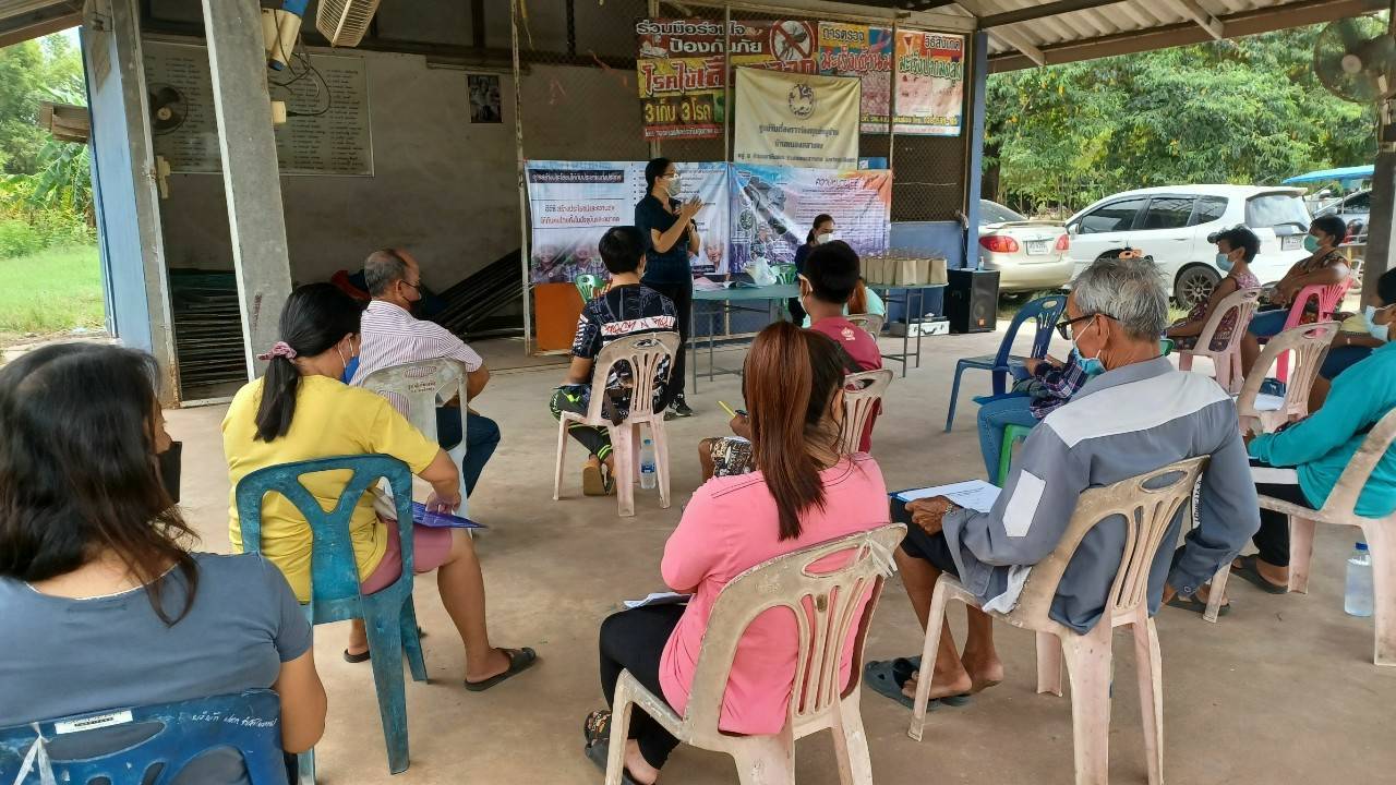 พช.ฉะเชิงเทรา ขับเคลื่อนโครงการ 9 ; 10 ปฏิบัติบูชา “สืบสาน รักษา ต่อยอด” เพื่อพัฒนาชุมชน