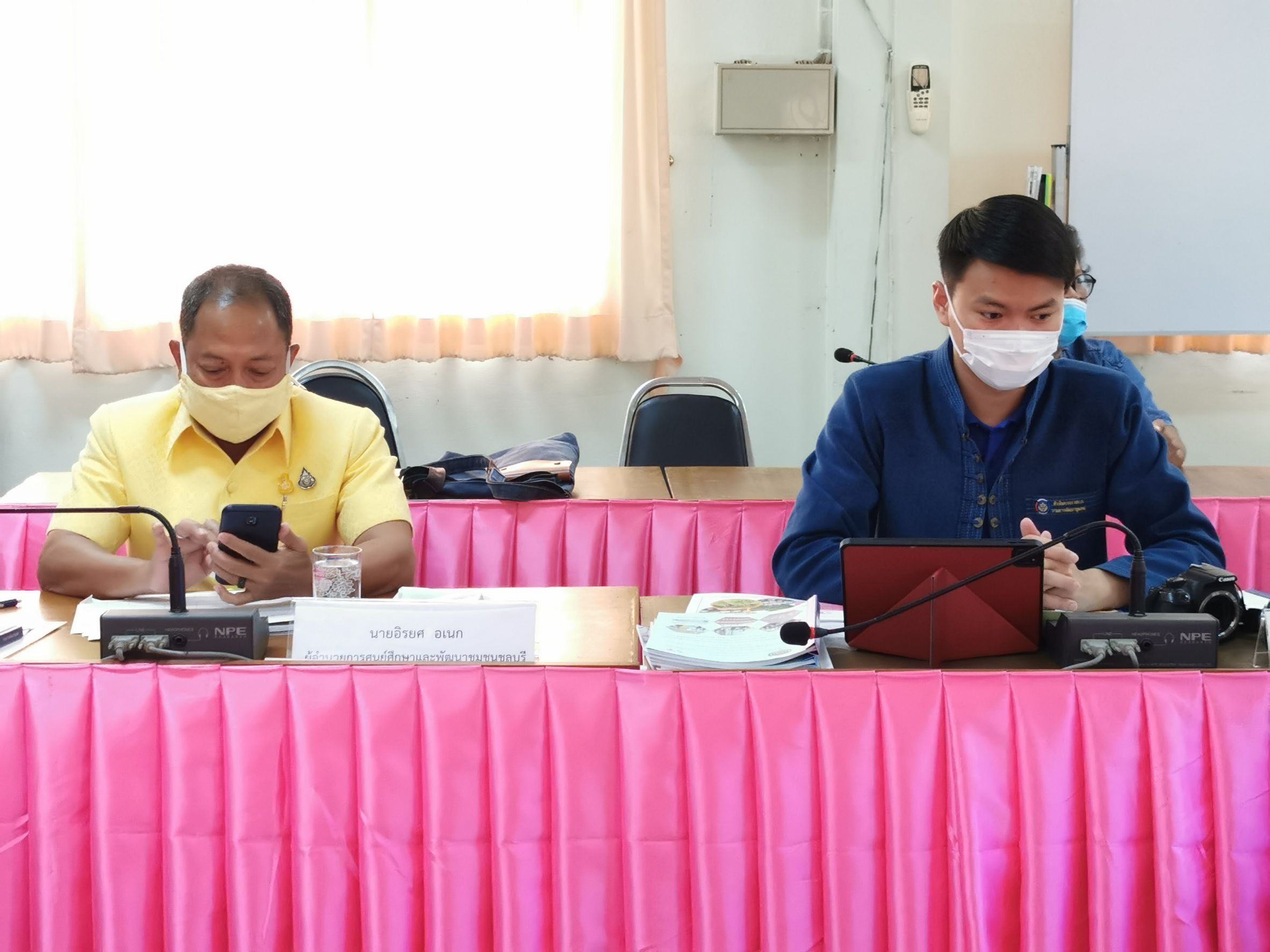 พช.ฉะเชิงเทรา ร่วมคัดเลือกคนกองทุนพัฒนาบทบาทสตรีดีเด่นระดับเขตตรวจราชการ ตามโครงการเชิดชูเกียรติคนกองทุนพัฒนาบทบาทสตรี ประจำปี 2564 เขตตรวจราชการที่ 8 กลุ่มจังหวัดภาคตะวันออก 1 จังหวัดฉะเชิงเทรา