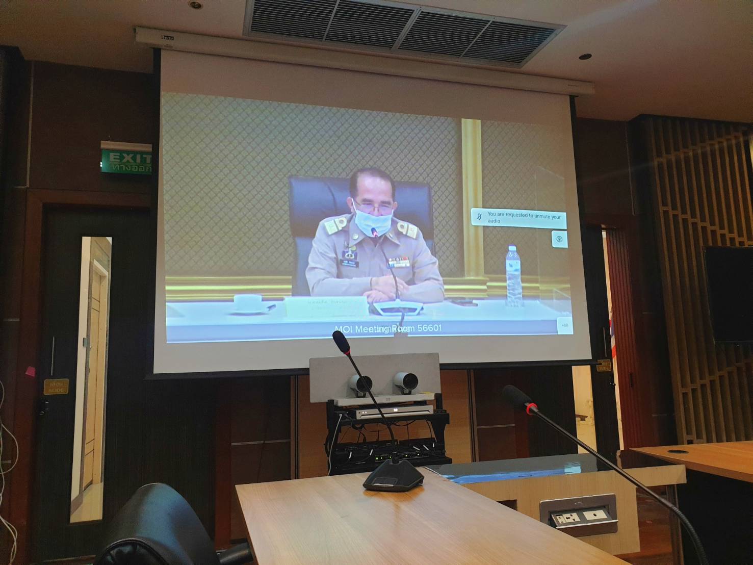 พช.ฉะเชิงเทรา  ร่วมประชุมการบริหารจัดการกรอบอัตรากำลังพนักงานราชการเฉพาะกิจสังกัดกระทรวงมหาดไทย ผ่านระบบวีดิทัศน์ทางไกล (Video Conference)