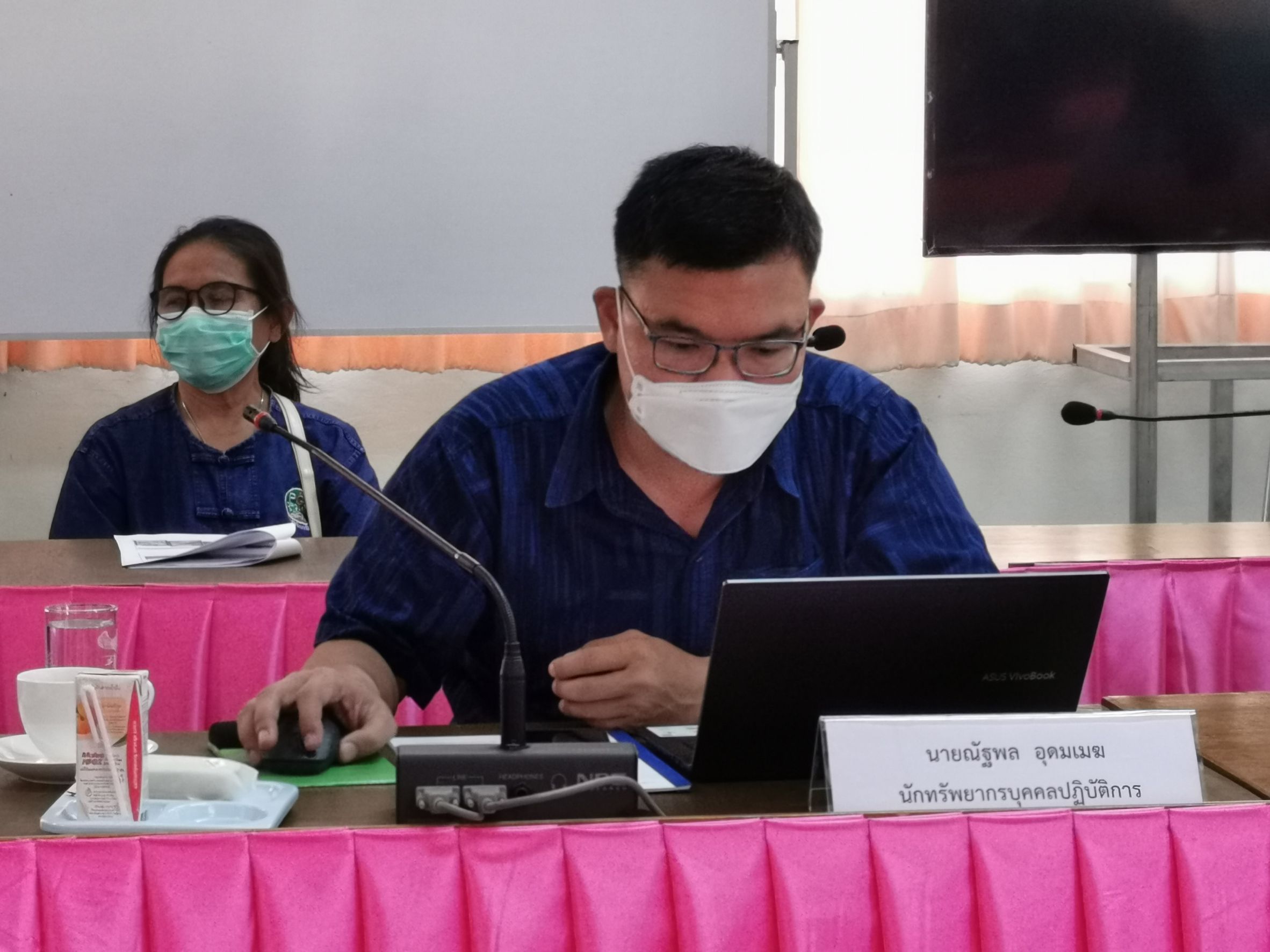 พช.ฉะเชิงเทรา ร่วมคัดเลือกคนกองทุนพัฒนาบทบาทสตรีดีเด่นระดับเขตตรวจราชการ ตามโครงการเชิดชูเกียรติคนกองทุนพัฒนาบทบาทสตรี ประจำปี 2564 เขตตรวจราชการที่ 8 กลุ่มจังหวัดภาคตะวันออก 1 จังหวัดฉะเชิงเทรา