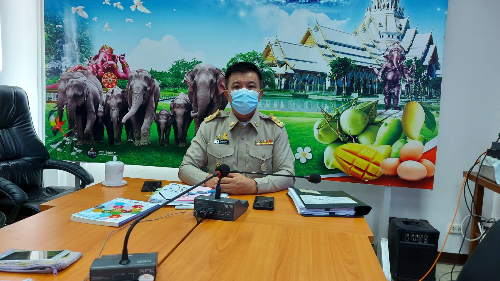 พช.ฉะเชิงเทรา  ประชุมผู้อำนวยการกลุ่มงาน นักวิชาการพัฒนาชุมชน และเจ้าหน้าที่สำนักงานพัฒนาชุมชนจังหวัดฉะเชิงเทรา