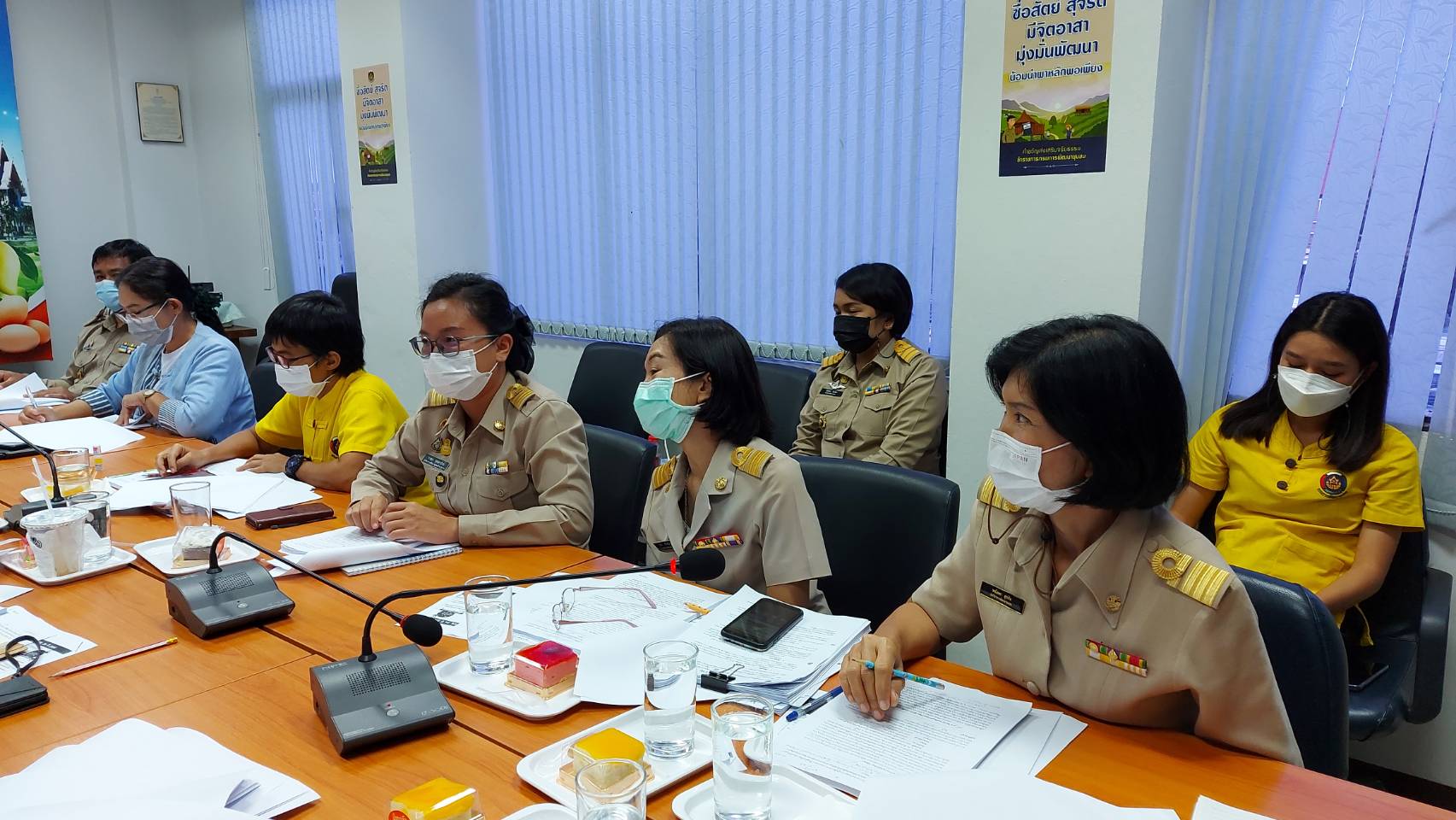 พช.ฉะเชิงเทรา  ประชุมผู้อำนวยการกลุ่มงาน นักวิชาการพัฒนาชุมชน และเจ้าหน้าที่สำนักงานพัฒนาชุมชนจังหวัดฉะเชิงเทรา