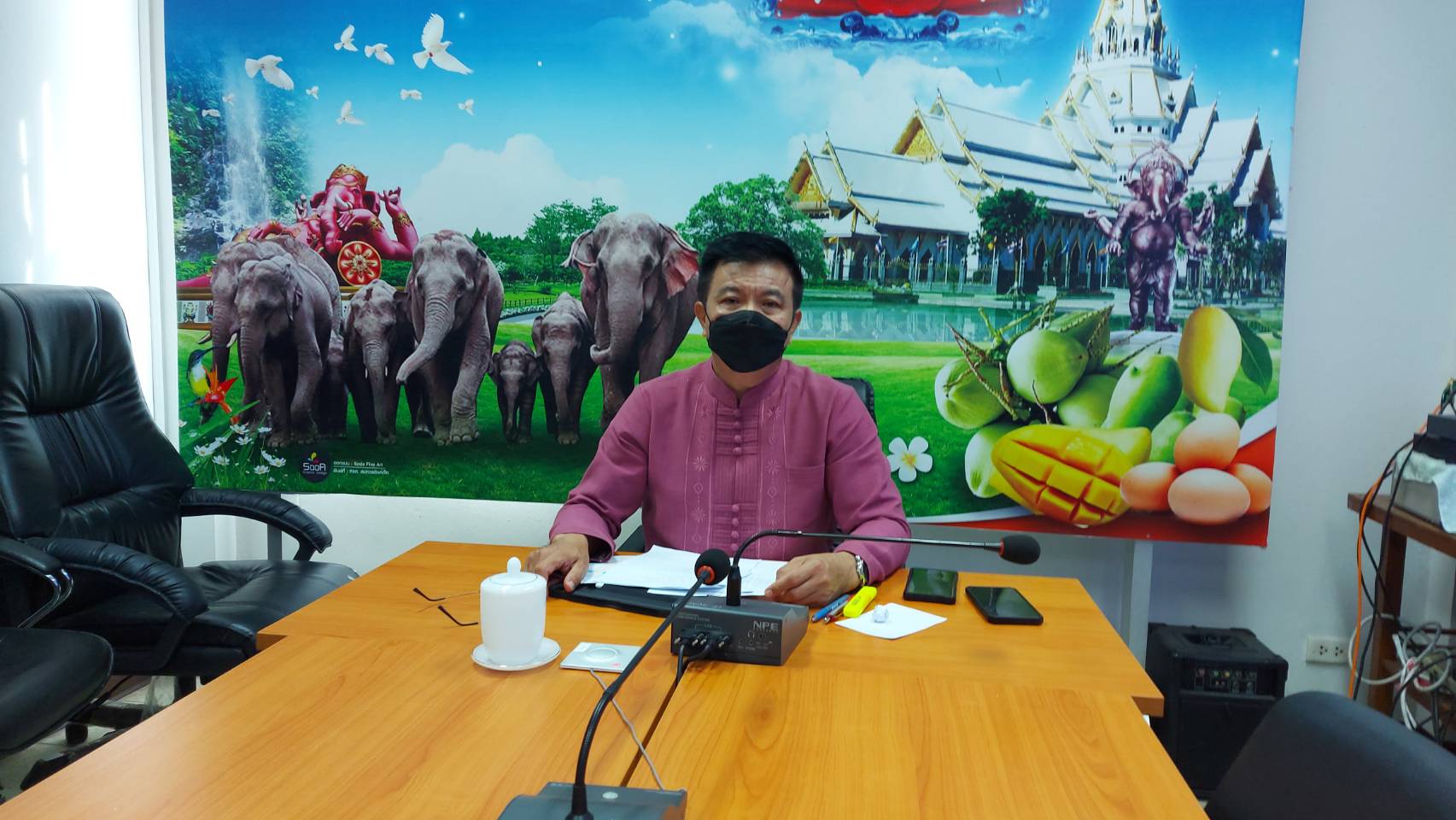 สำนักงานพัฒนาชุมชนจังหวัดฉะเชิงเทรา