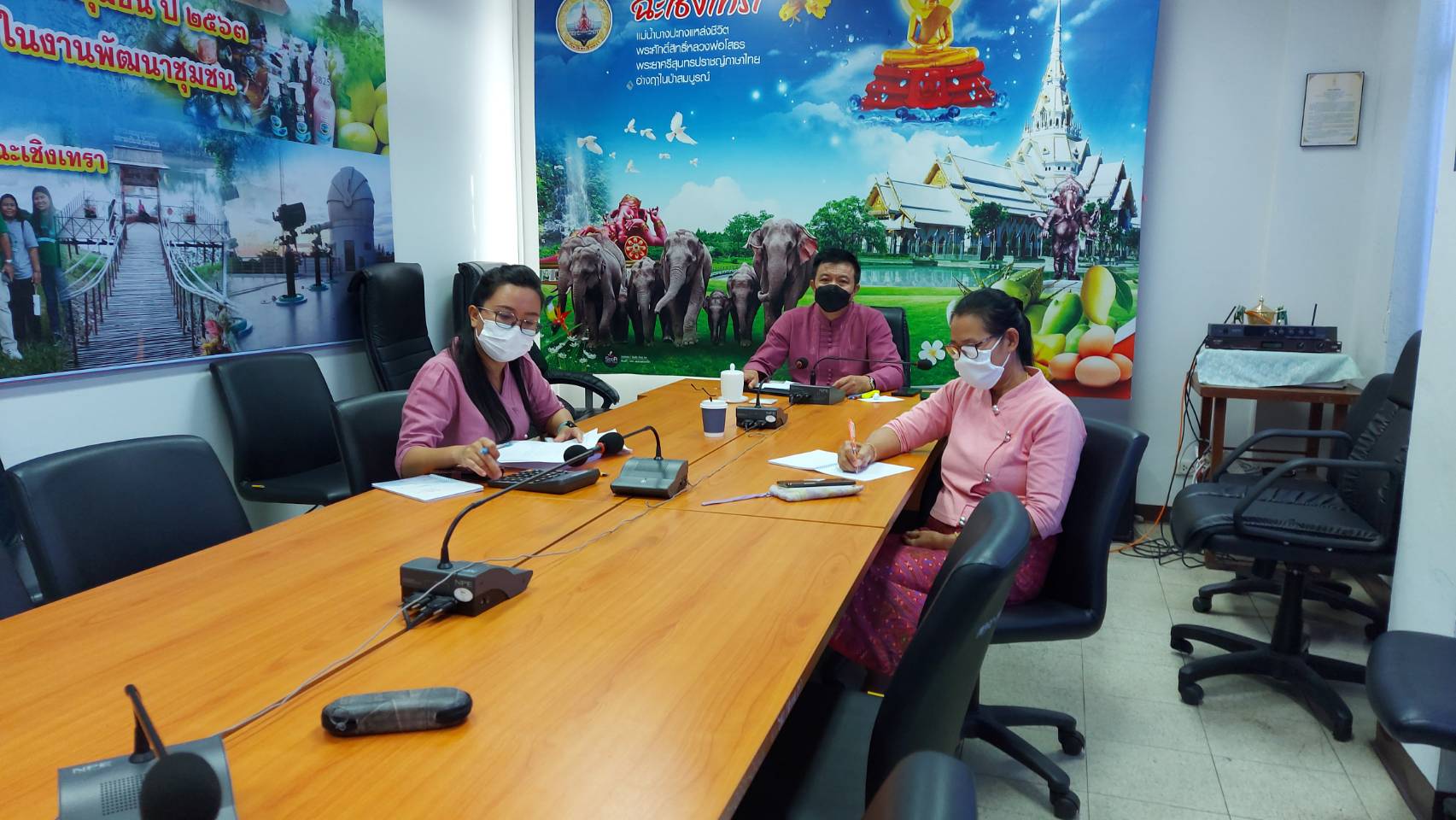 สำนักงานพัฒนาชุมชนจังหวัดฉะเชิงเทรา