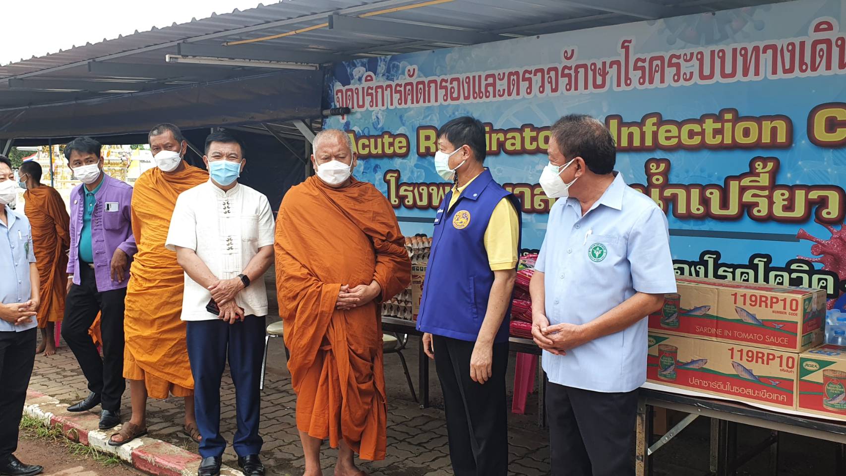 อธิบดีกรมการพัฒนาชุมชน มอบเครื่องอุปโภคบริโภค เพื่อช่วยเหลือผู้ได้รับผลกระทบจากสถานการณ์การแพร่ระบาดของโรคติดเชื้อไวรัสโคโรนา 2019 (COVID – 19)