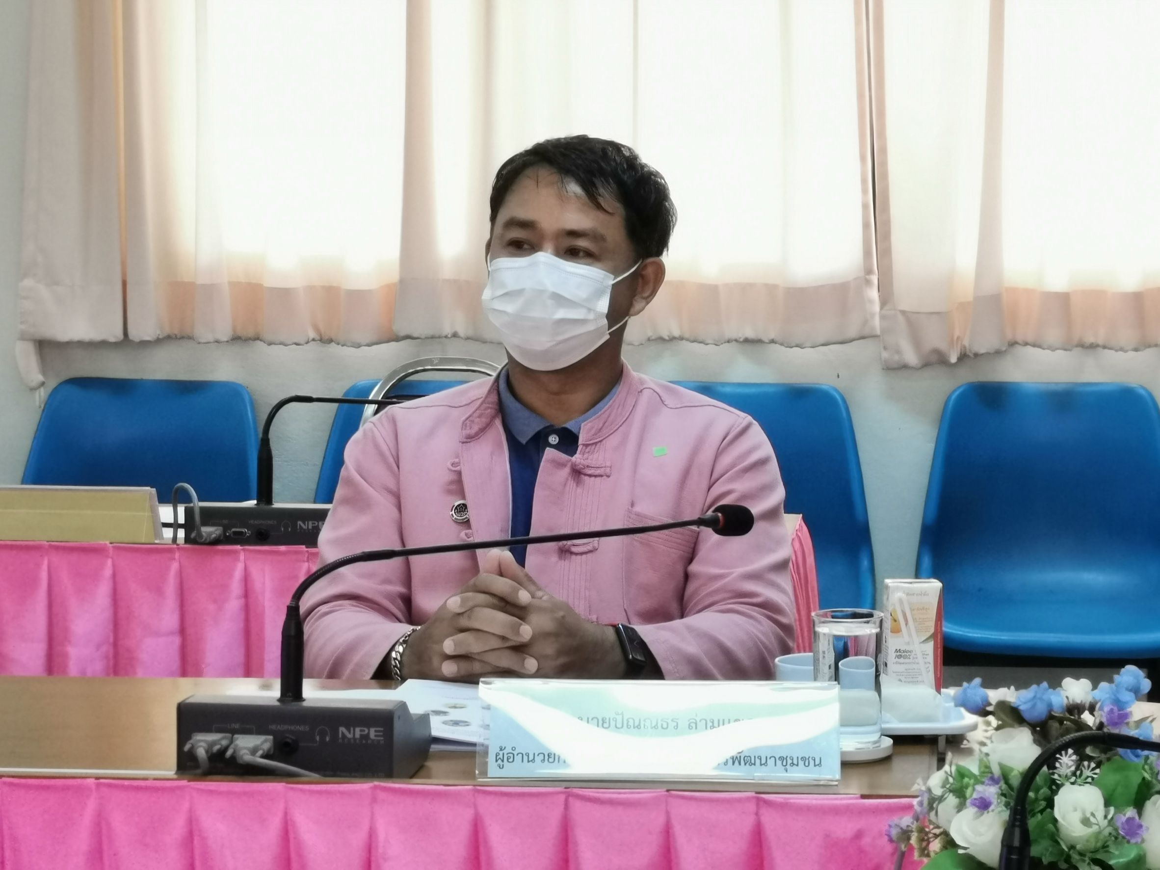 พช.ฉะเชิงเทรา ร่วมคัดเลือกคนกองทุนพัฒนาบทบาทสตรีดีเด่นระดับเขตตรวจราชการ ตามโครงการเชิดชูเกียรติคนกองทุนพัฒนาบทบาทสตรี ประจำปี 2564 เขตตรวจราชการที่ 8 กลุ่มจังหวัดภาคตะวันออก 1 จังหวัดฉะเชิงเทรา