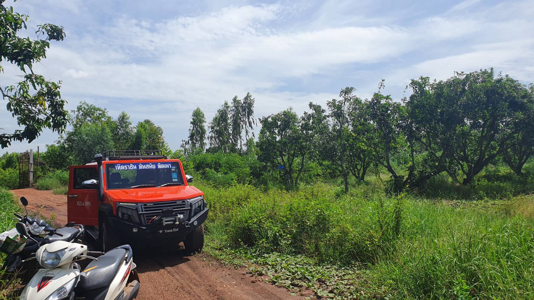 พช.ฉะเชิงเทรา ลงพื้นที่เตรียมความพร้อมการดำเนินงานตามโครงการพัฒนาพื้นที่ต้นแบบการพัฒนาคุณภาพชีวิตตามหลักทฤษฎีใหม่ ประยุกต์สู่ “โคก หนอง นา”