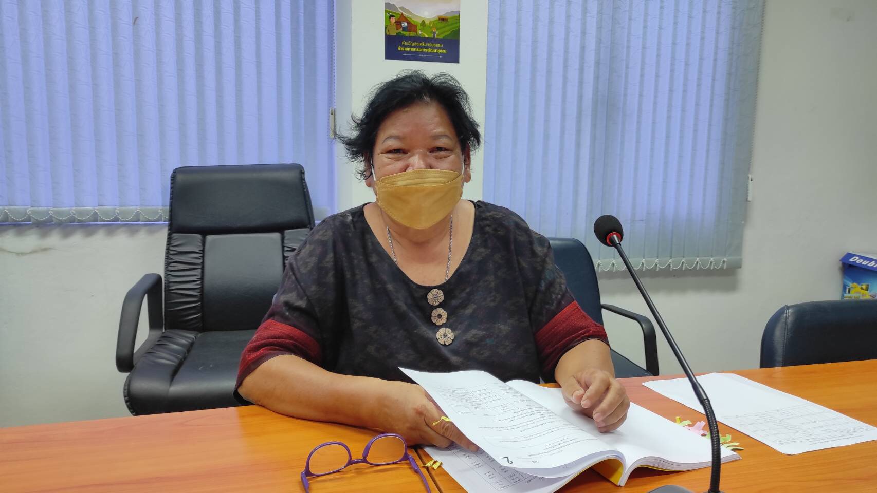 พช. ฉะเชิงเทรา  ประชุมคณะทำงานขับเคลื่อนกองทุนพัฒนาบทบาทสตรี ครั้งที่ 6/2564  ผ่านระบบ zoom Cloud Meetings