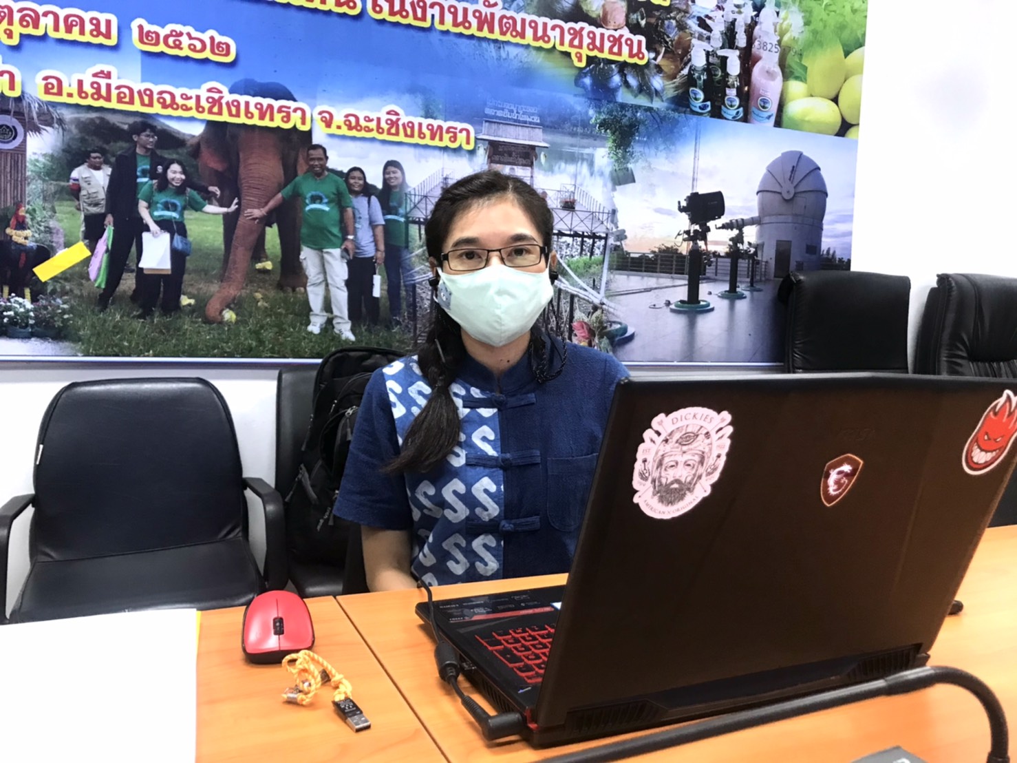 พช. ฉะเชิงเทรา  ประชุมคณะทำงานขับเคลื่อนกองทุนพัฒนาบทบาทสตรี ครั้งที่ 6/2564  ผ่านระบบ zoom Cloud Meetings