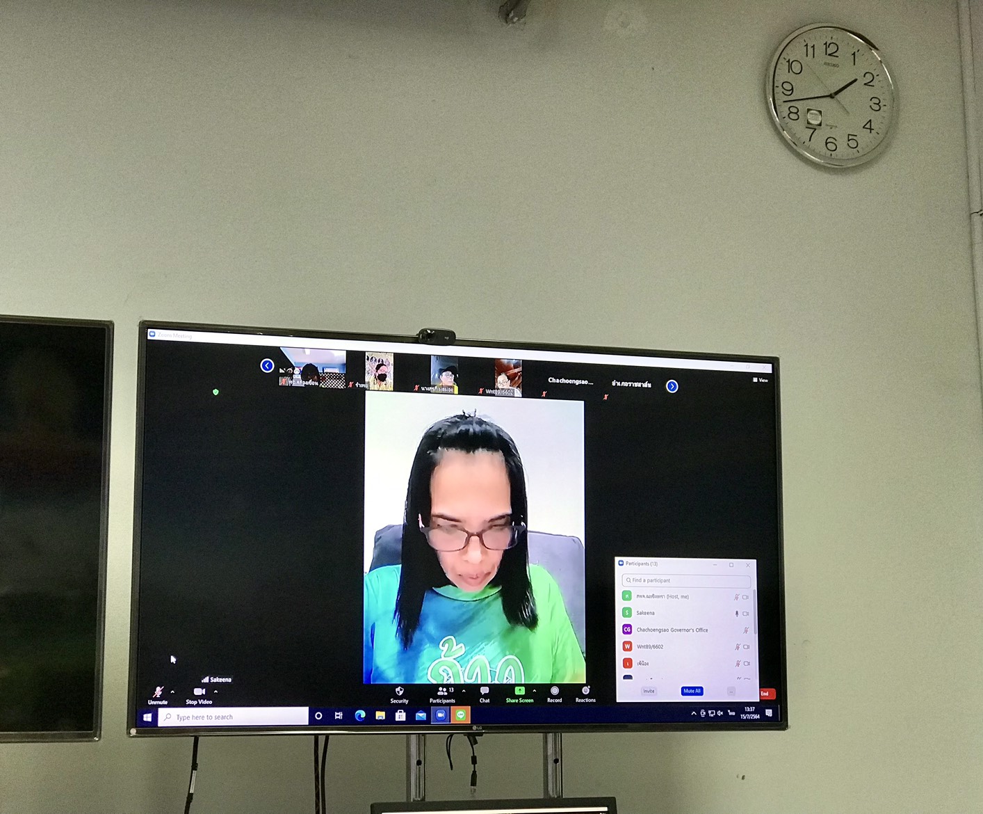 พช. ฉะเชิงเทรา  ประชุมคณะทำงานขับเคลื่อนกองทุนพัฒนาบทบาทสตรี ครั้งที่ 6/2564  ผ่านระบบ zoom Cloud Meetings