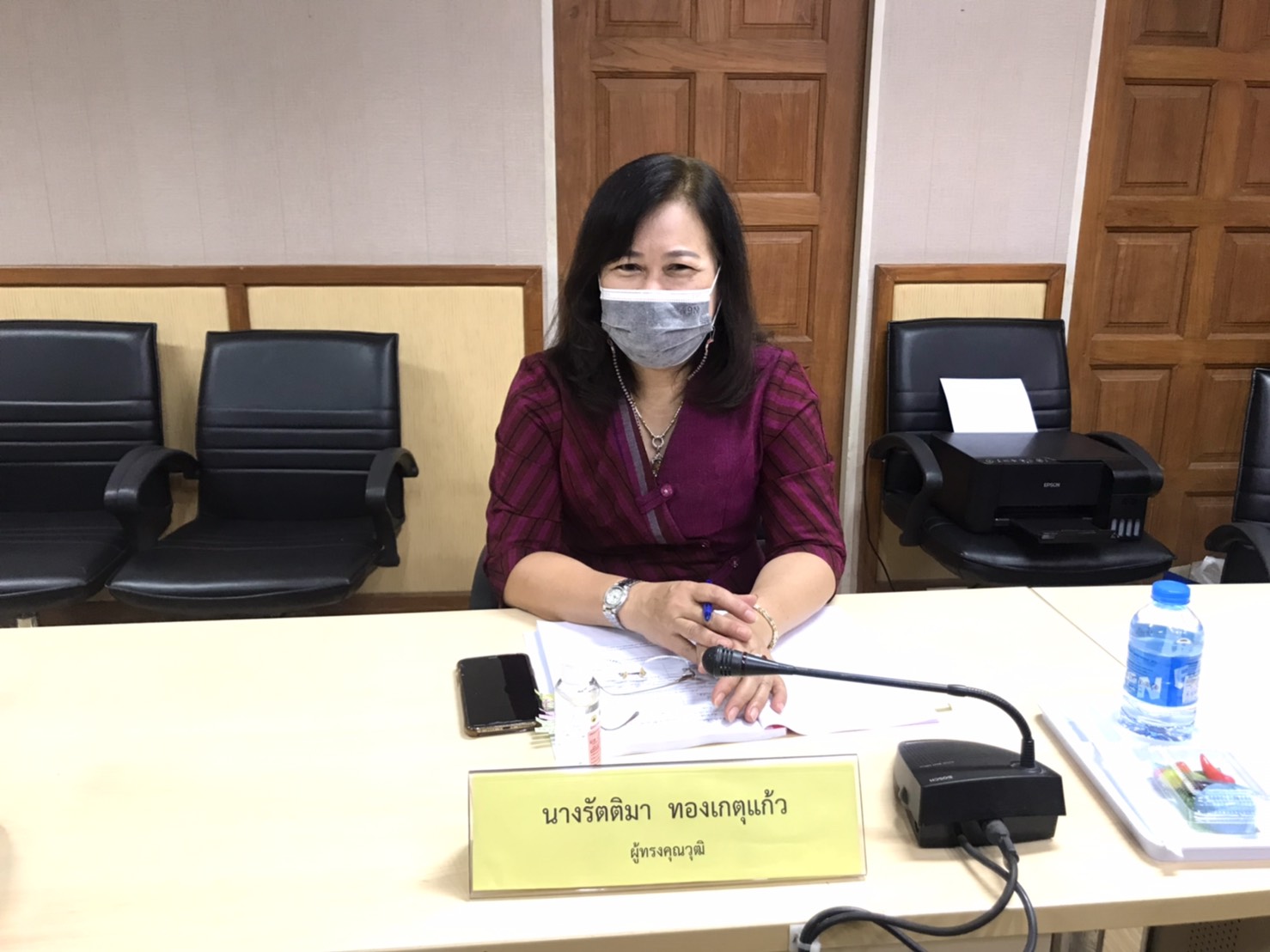 พช.ฉะเชิงเทรา  ประชุมคณะอนุกรรมการบริหารกองทุนพัฒนาบทบาทสตรีระดับ  จังหวัดฉะเชิงเทรา ครั้งที่ 7/2564