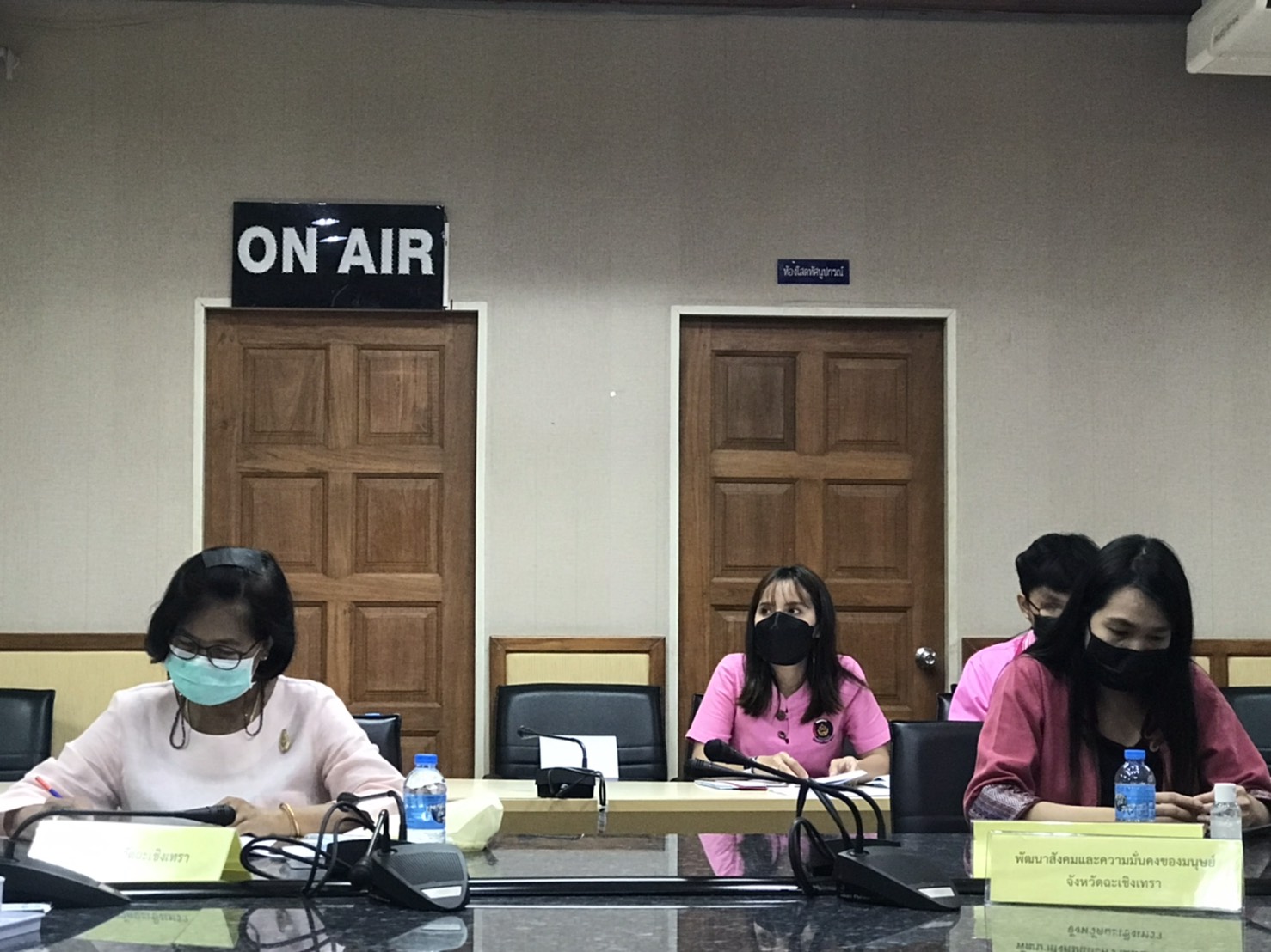 พช.ฉะเชิงเทรา  ประชุมคณะอนุกรรมการบริหารกองทุนพัฒนาบทบาทสตรีระดับ  จังหวัดฉะเชิงเทรา ครั้งที่ 7/2564