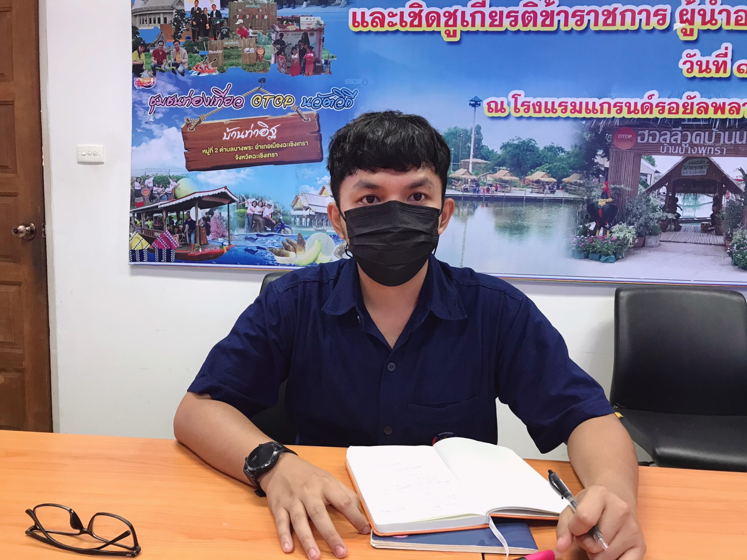 พช. ฉะเชิงเทรา ร่วมประชุมชี้แจง เร่งรัด กำกับ ติดตามการดำเนินงานกองทุนพัฒนาบทบาทสตรีผ่านระบบ Video conference