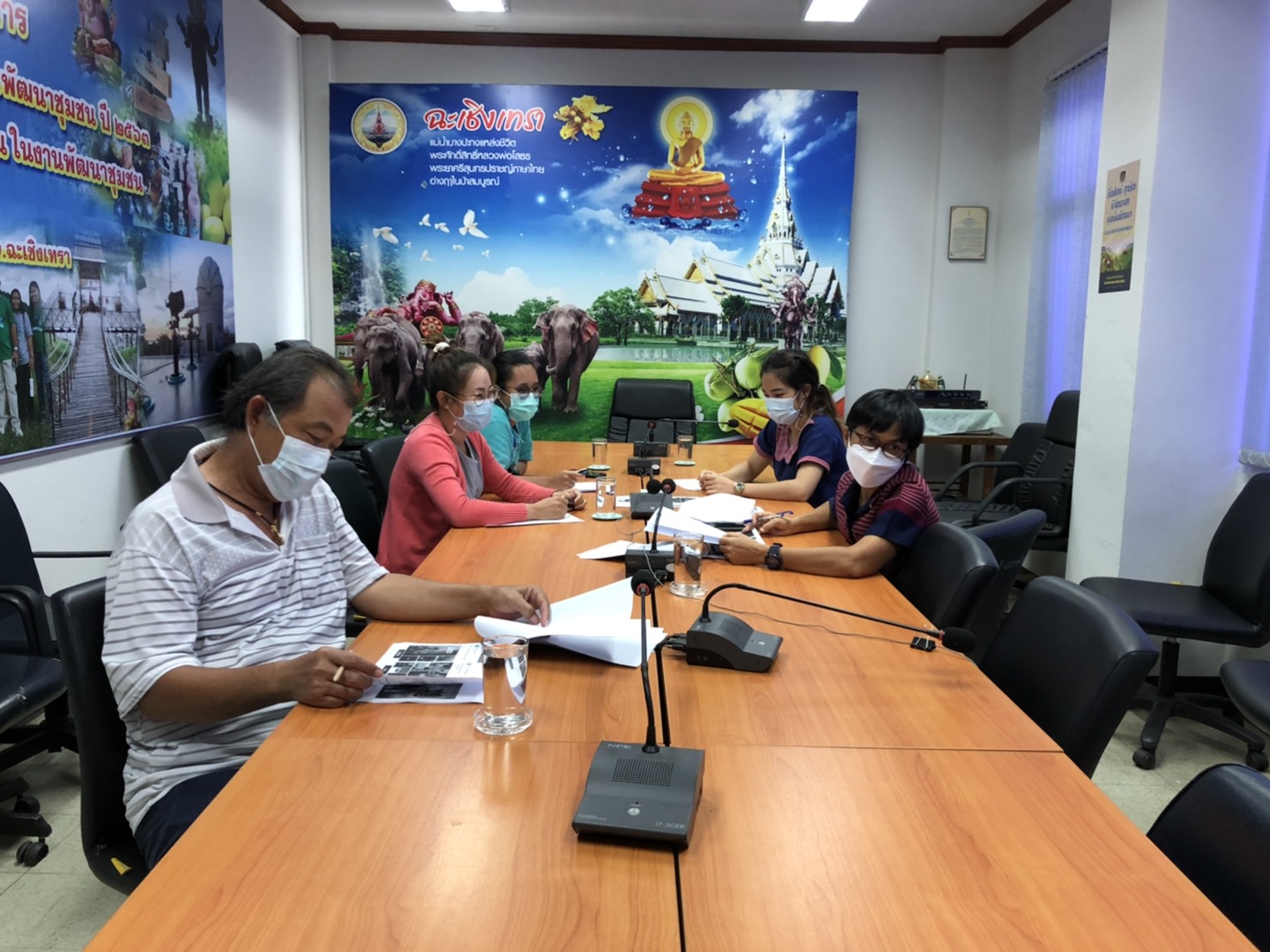 สำนักงานพัฒนาชุมชนจังหวัดฉะเชิงเทรา