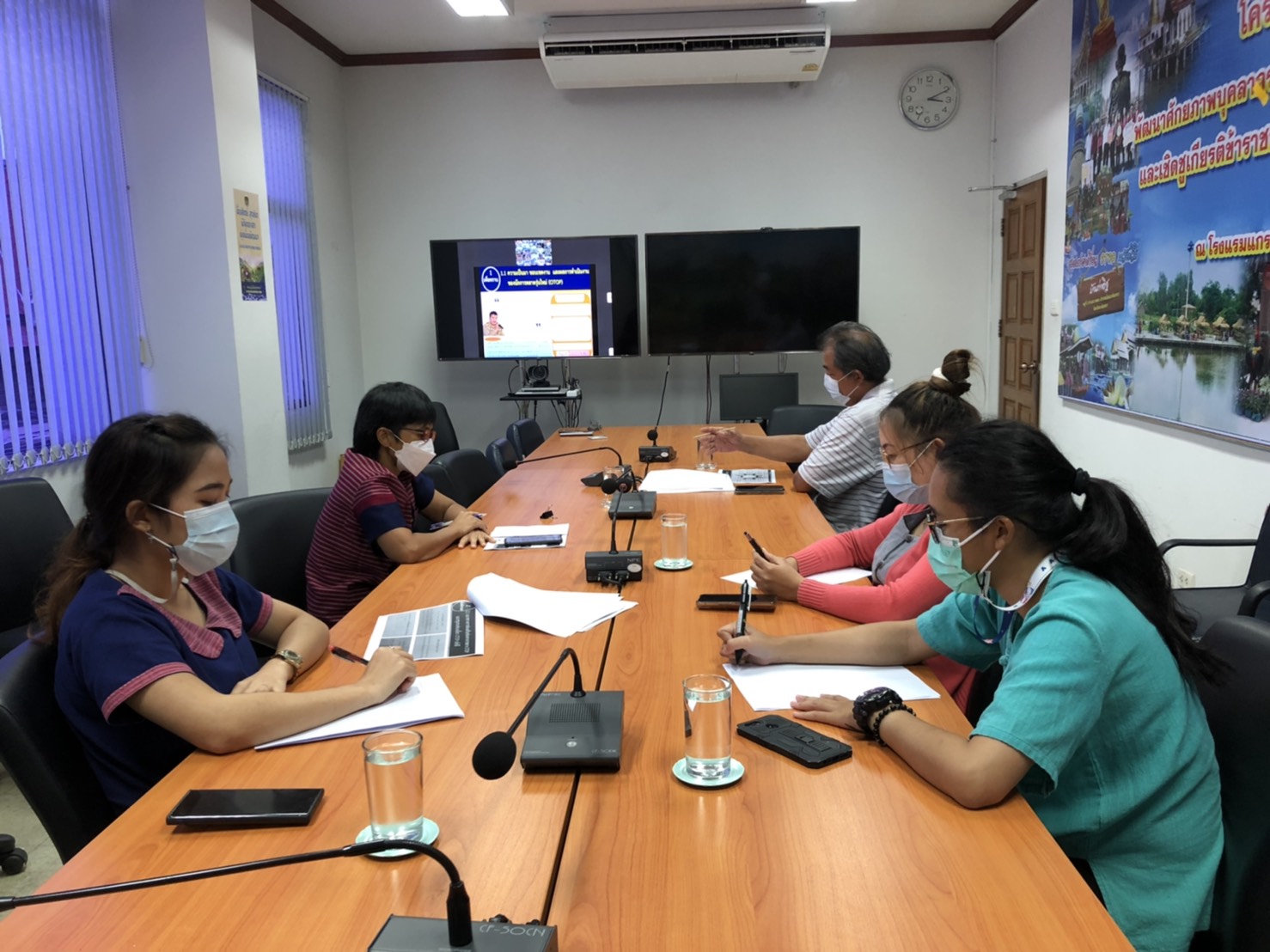 สำนักงานพัฒนาชุมชนจังหวัดฉะเชิงเทรา